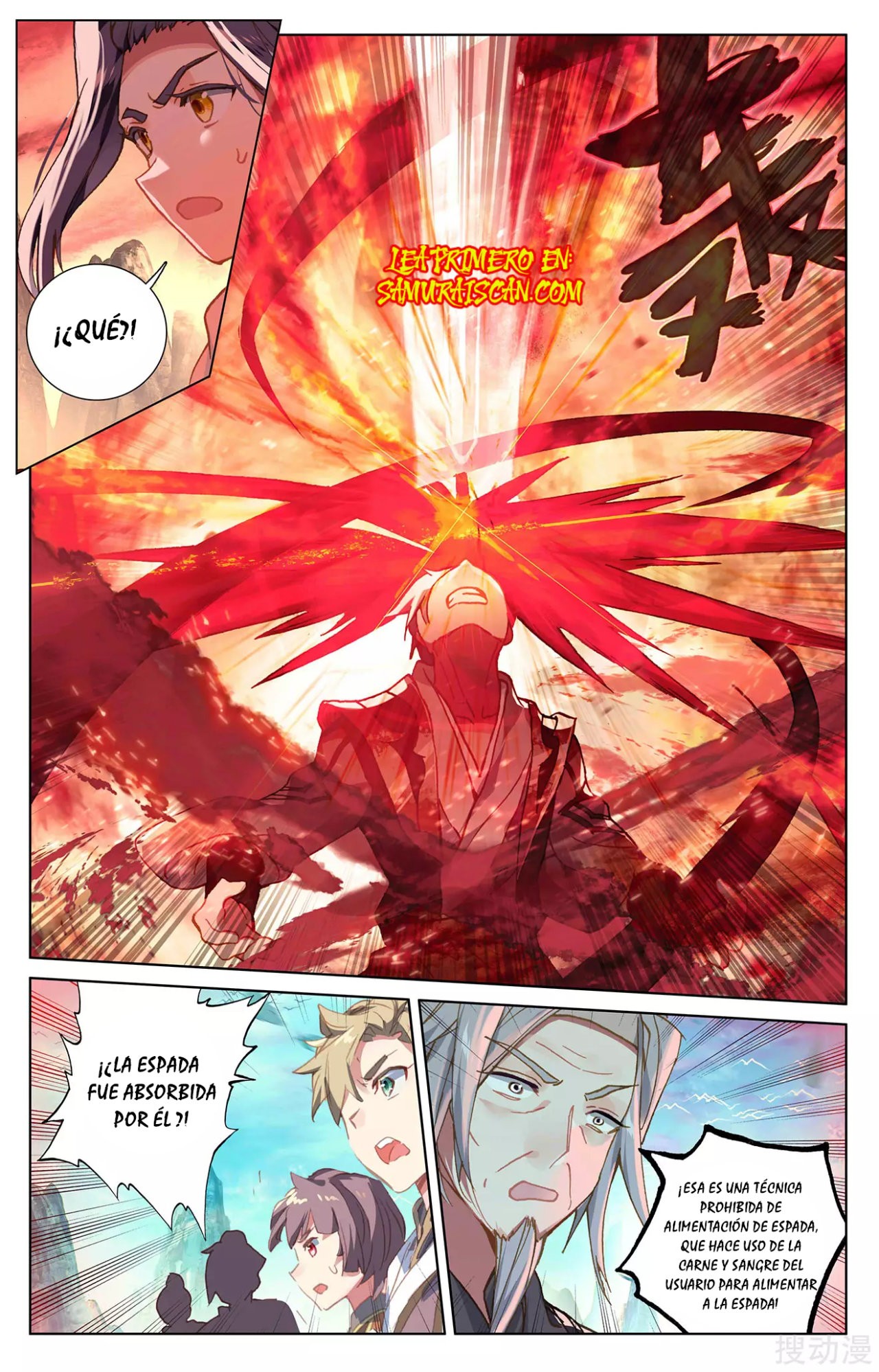 Read Yuan Zun ES Manga Online