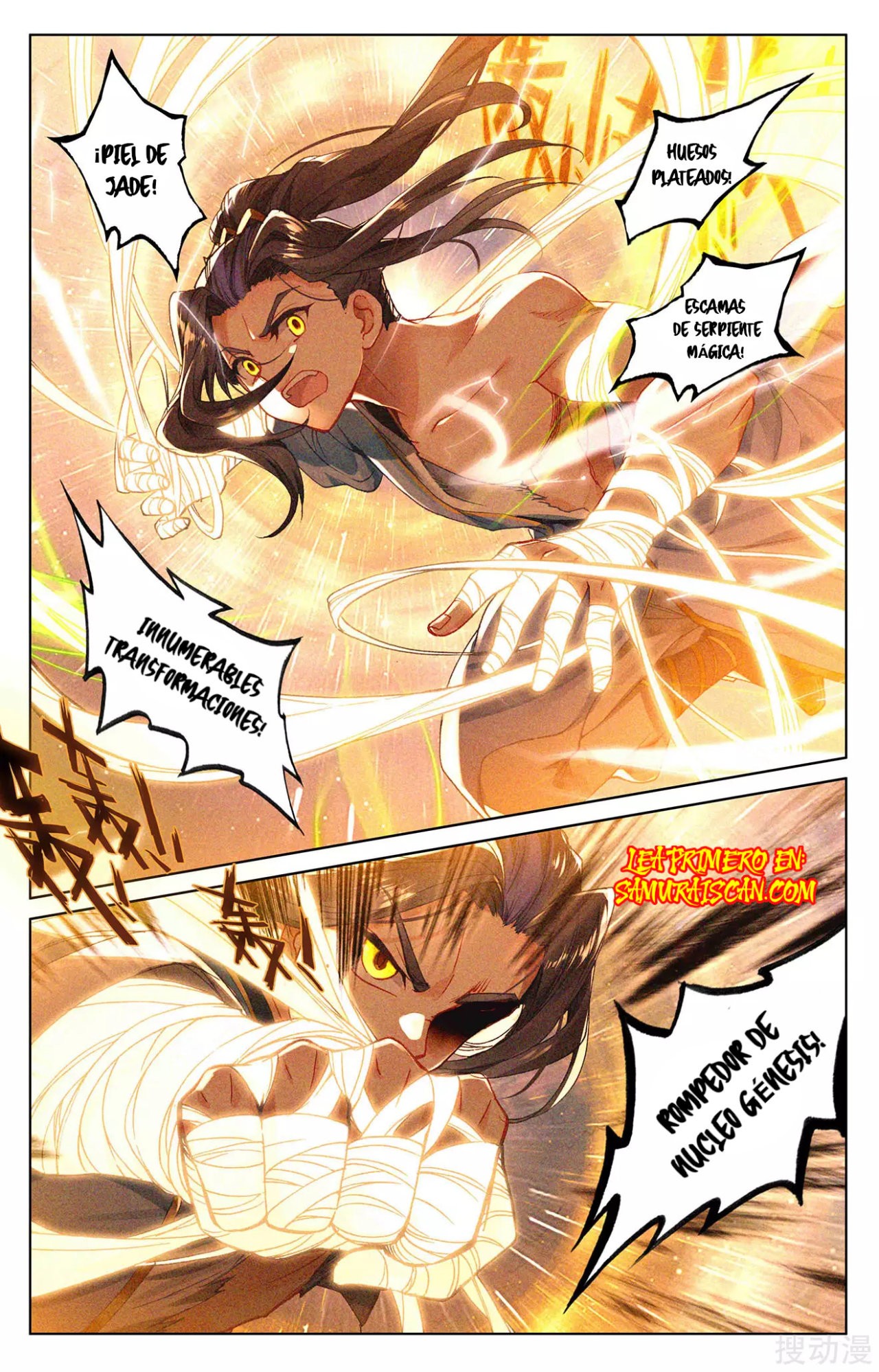 Read Yuan Zun ES Manga Online