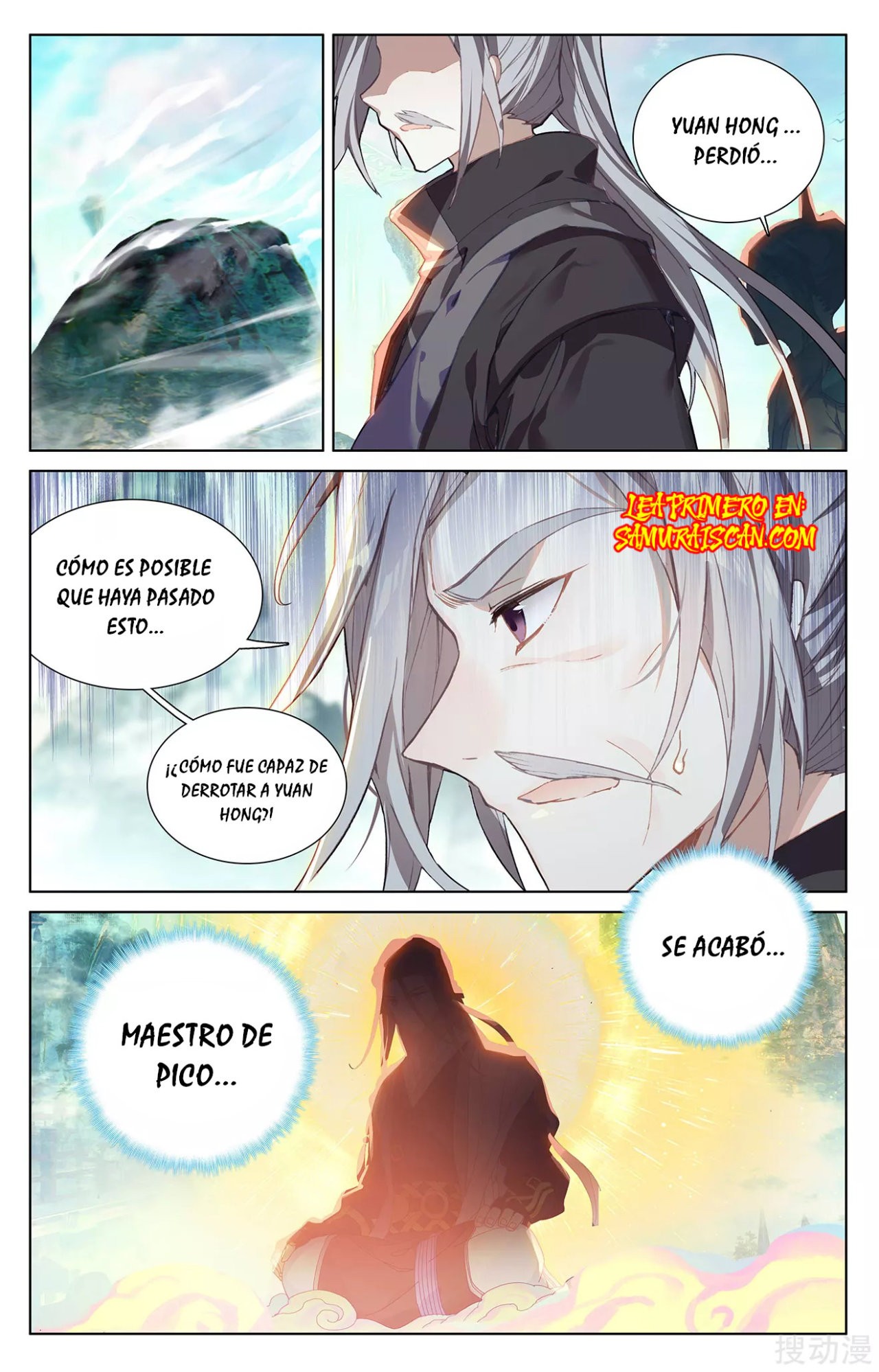 Read Yuan Zun ES Manga Online