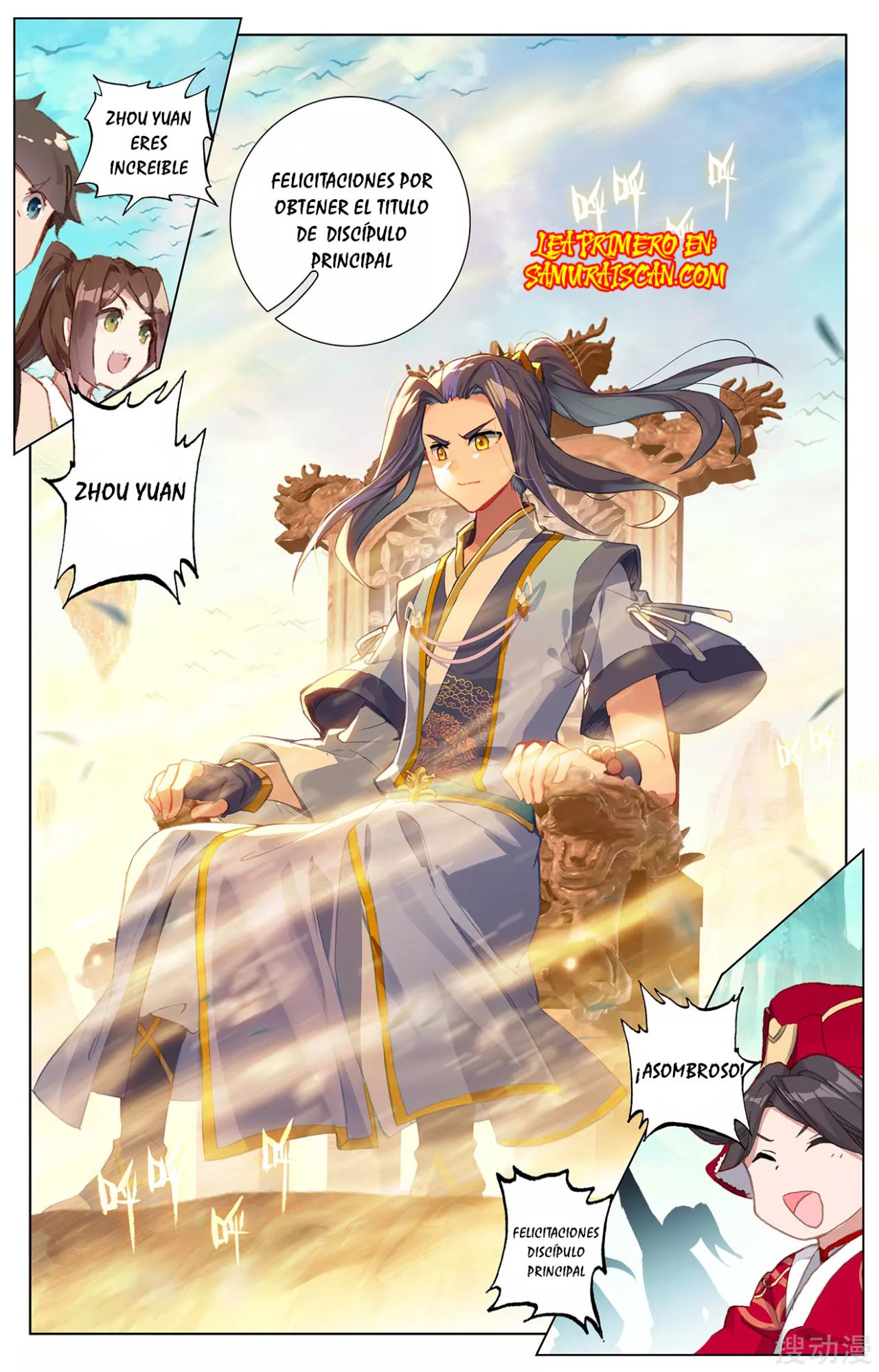 Read Yuan Zun ES Manga Online