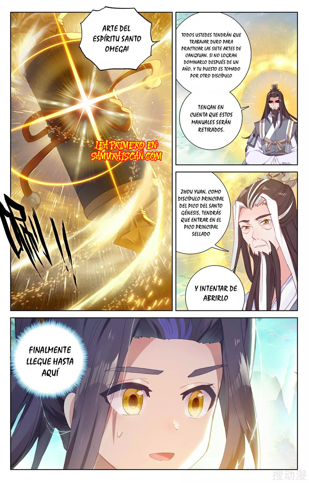 Read Yuan Zun ES Manga Online