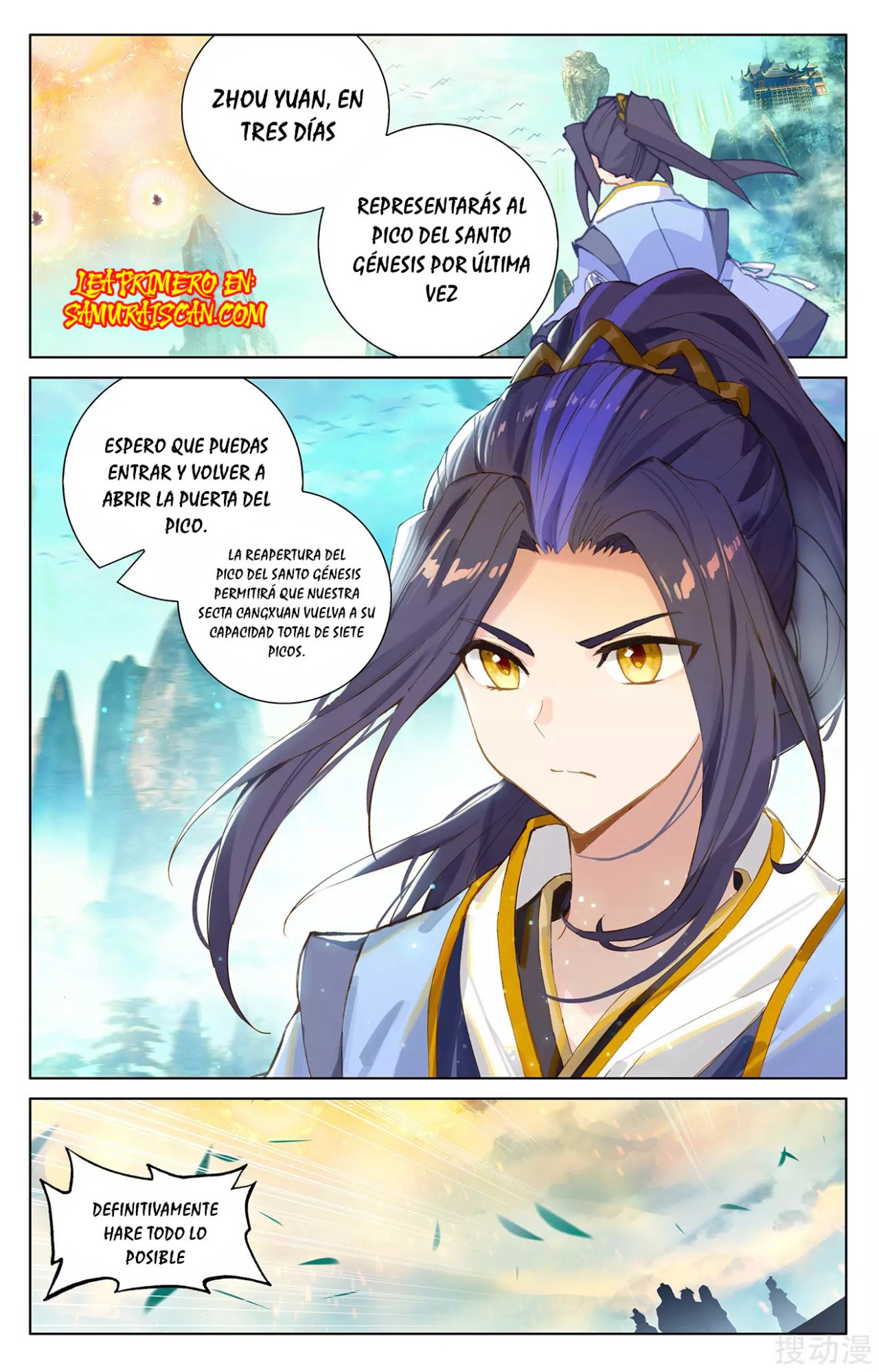 Read Yuan Zun ES Manga Online