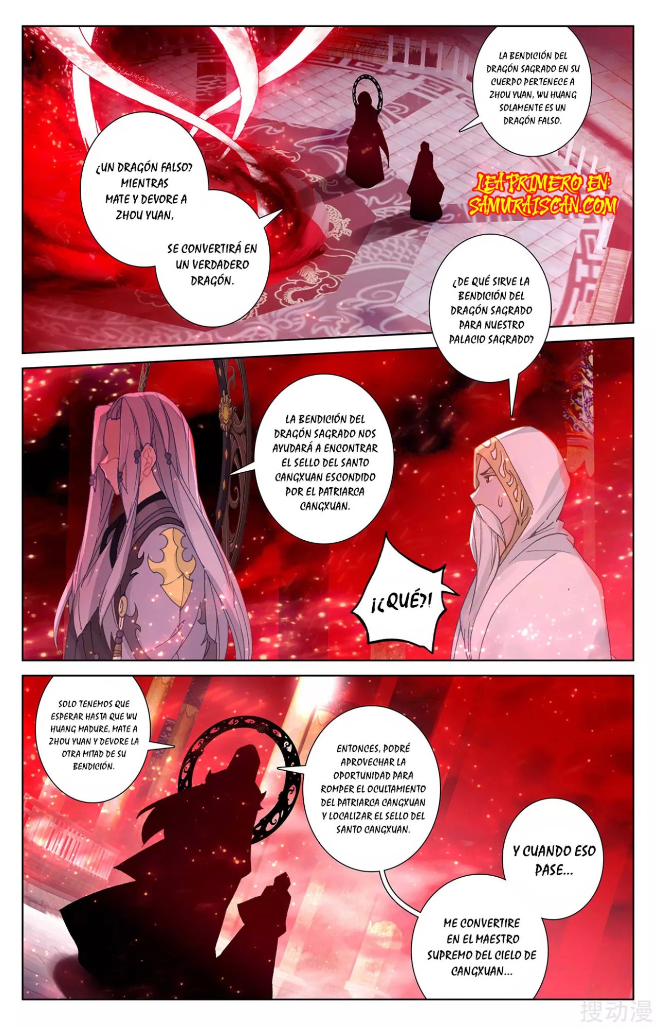 Read Yuan Zun ES Manga Online