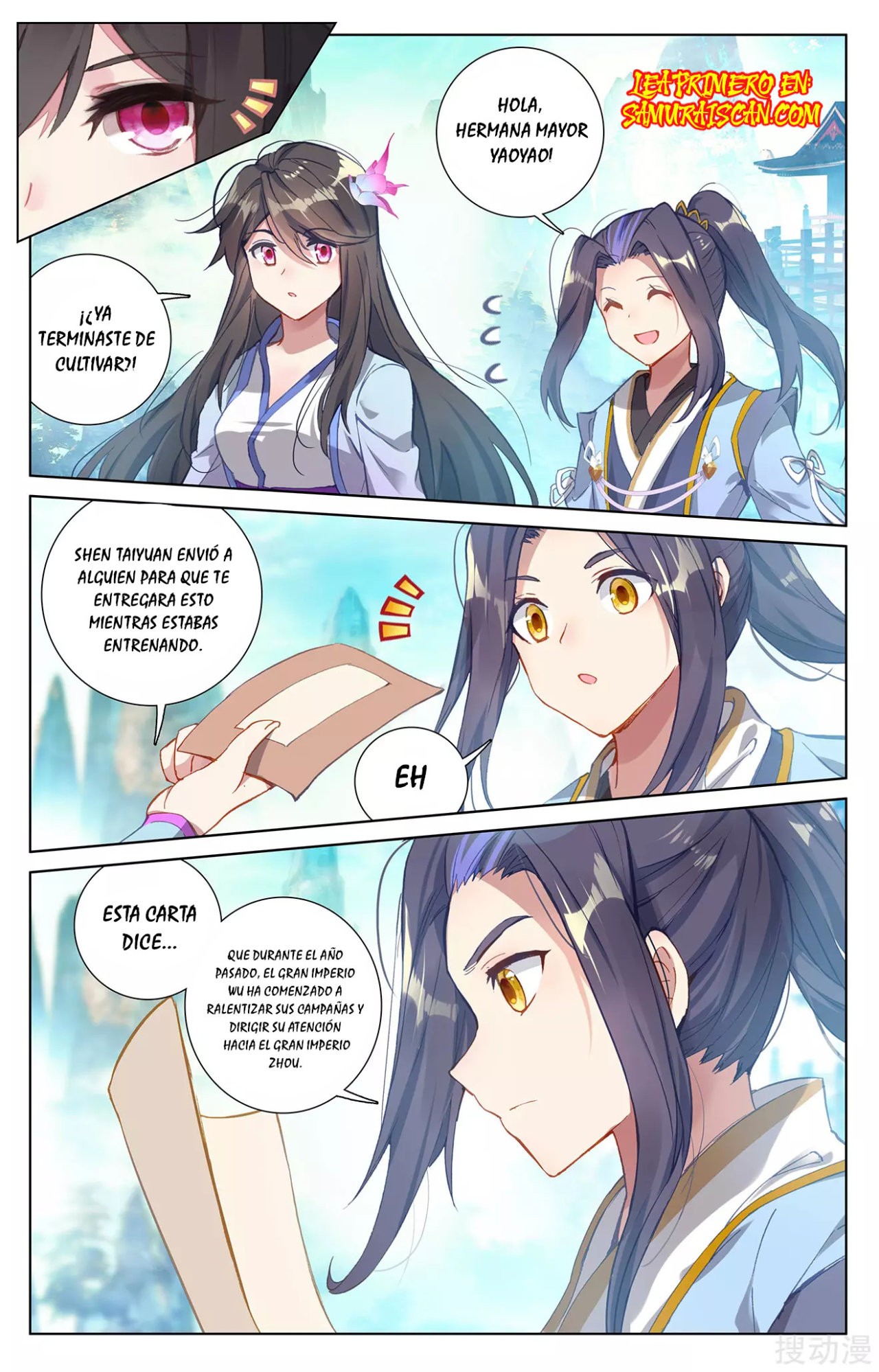 Read Yuan Zun ES Manga Online