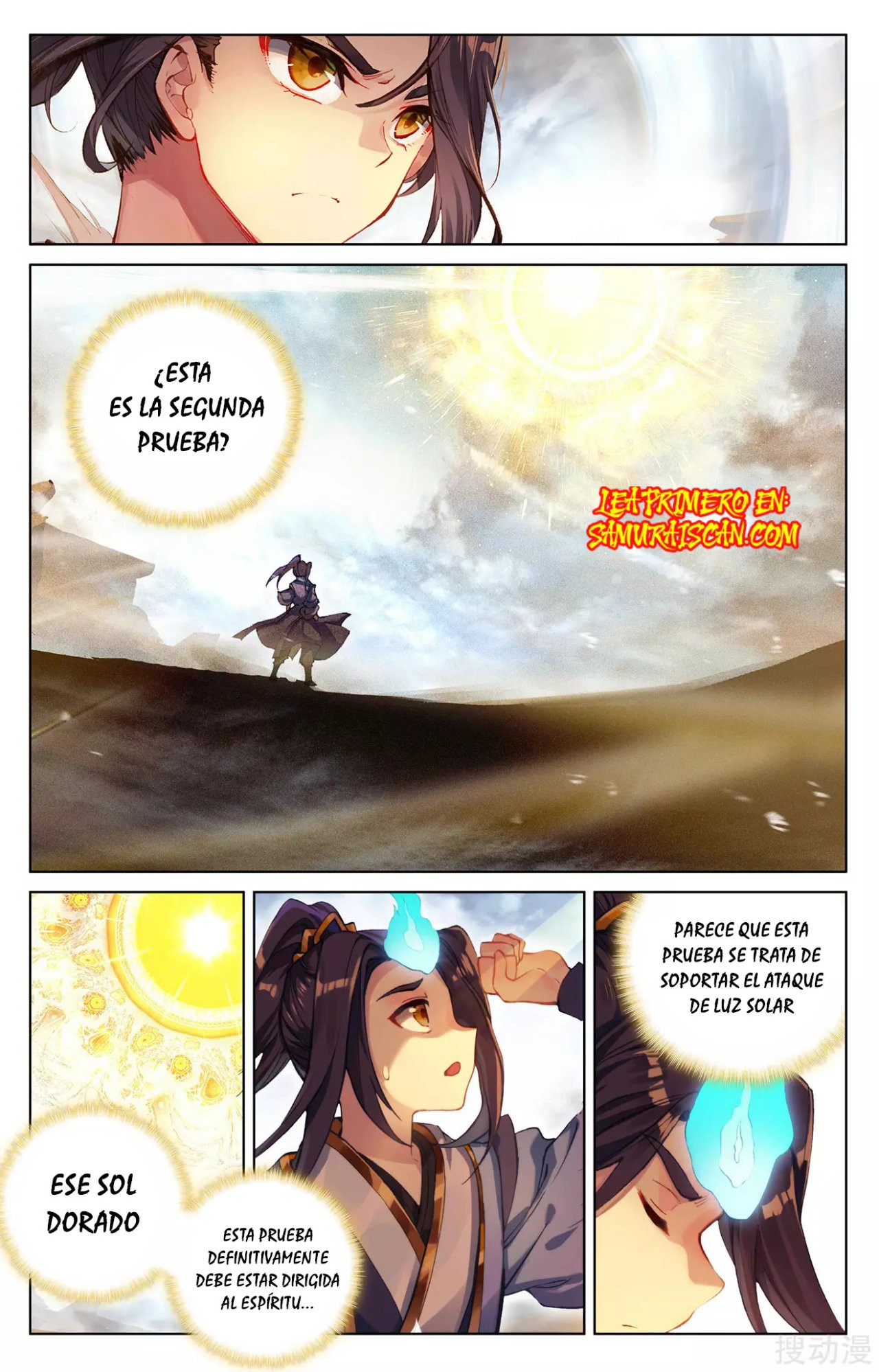 Read Yuan Zun ES Manga Online