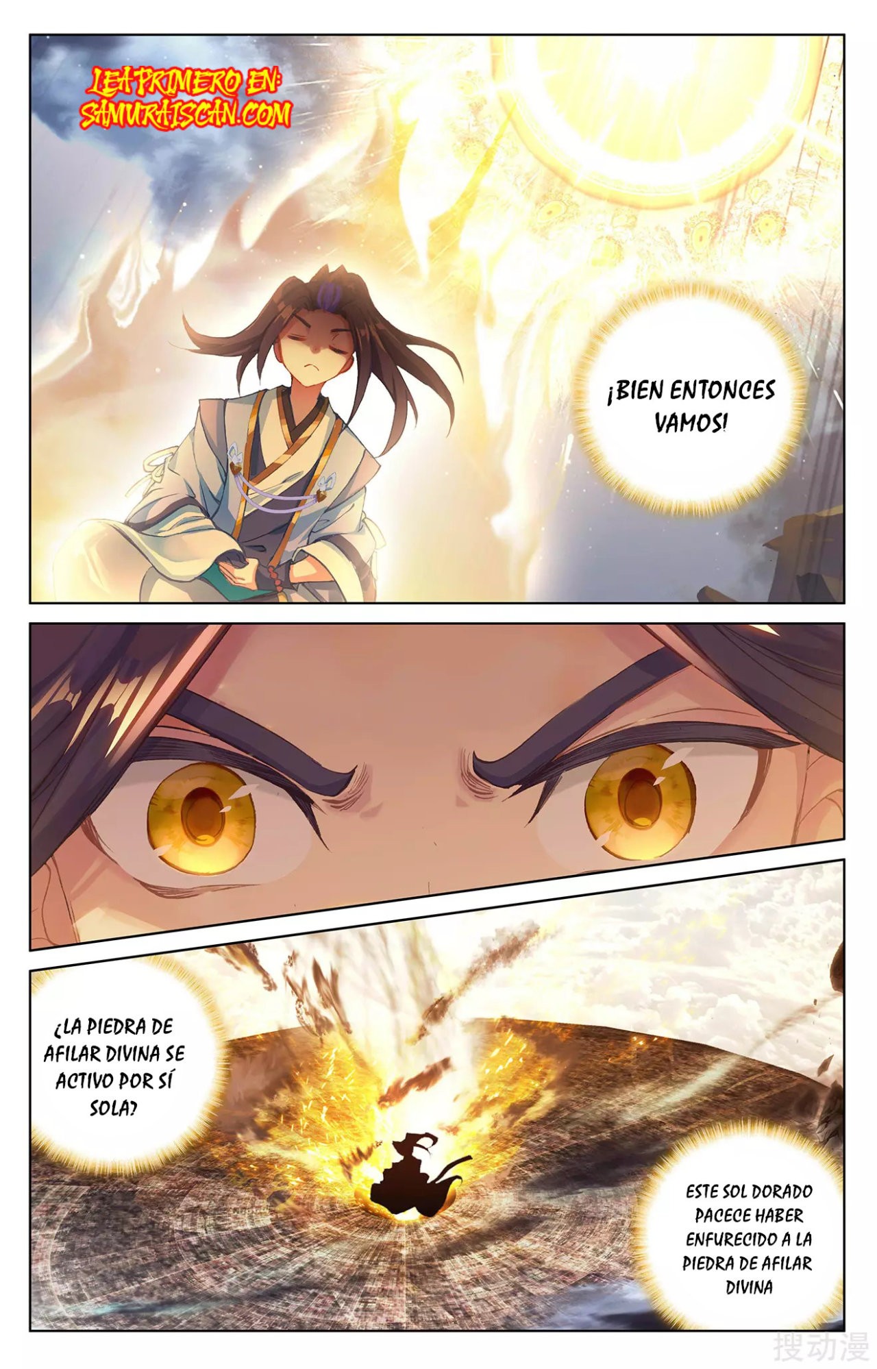 Read Yuan Zun ES Manga Online
