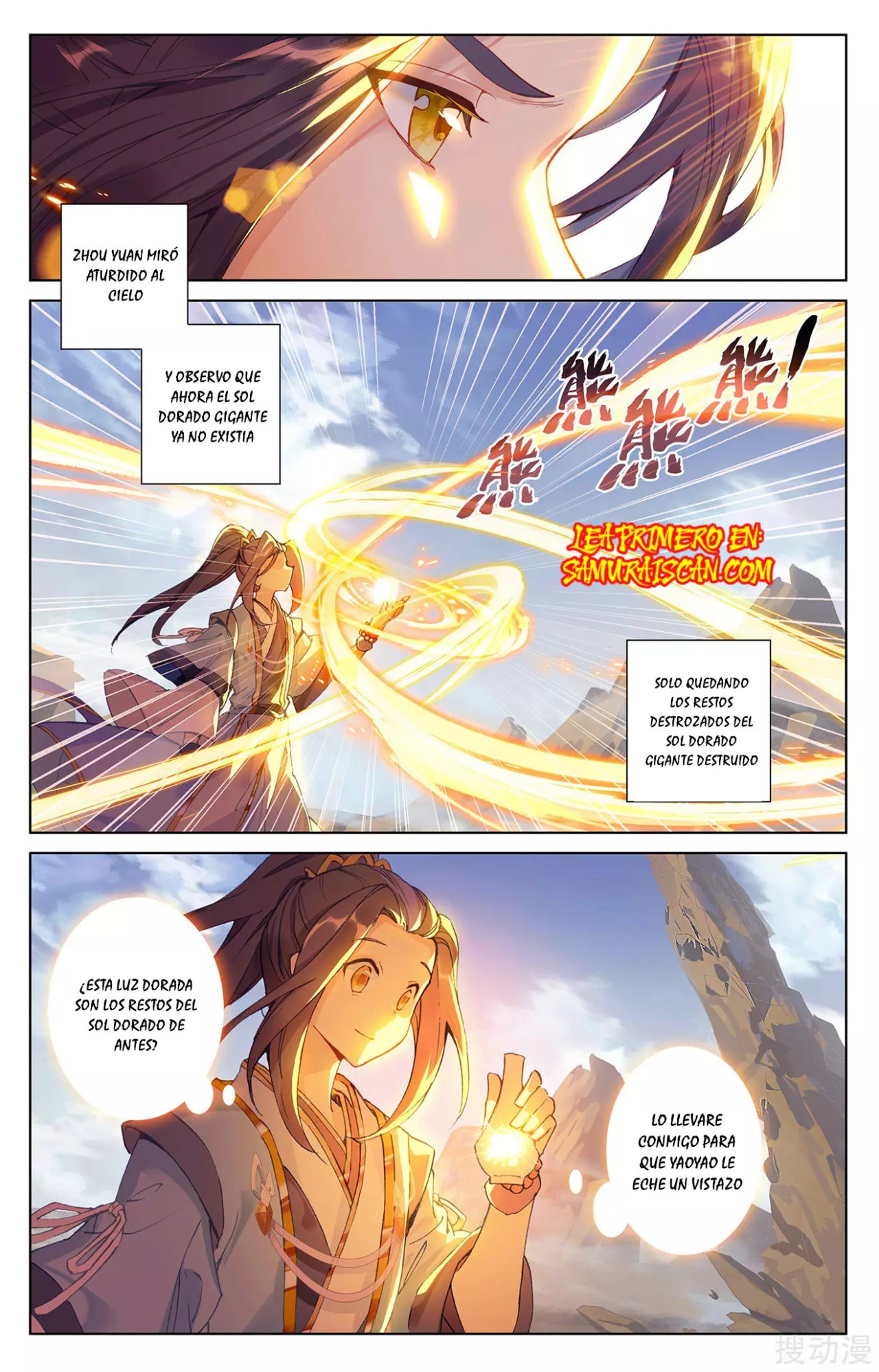 Read Yuan Zun ES Manga Online