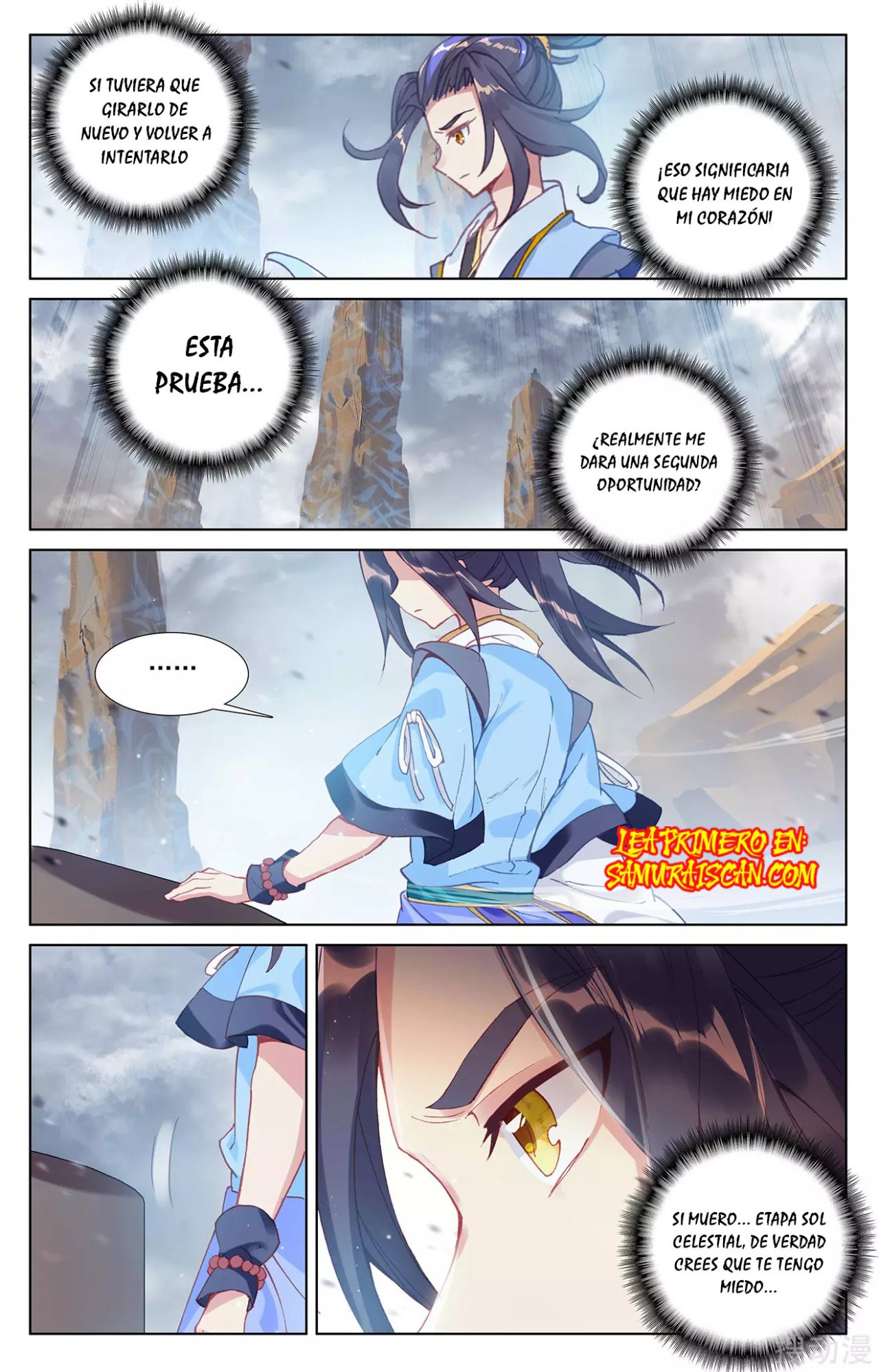 Read Yuan Zun ES Manga Online