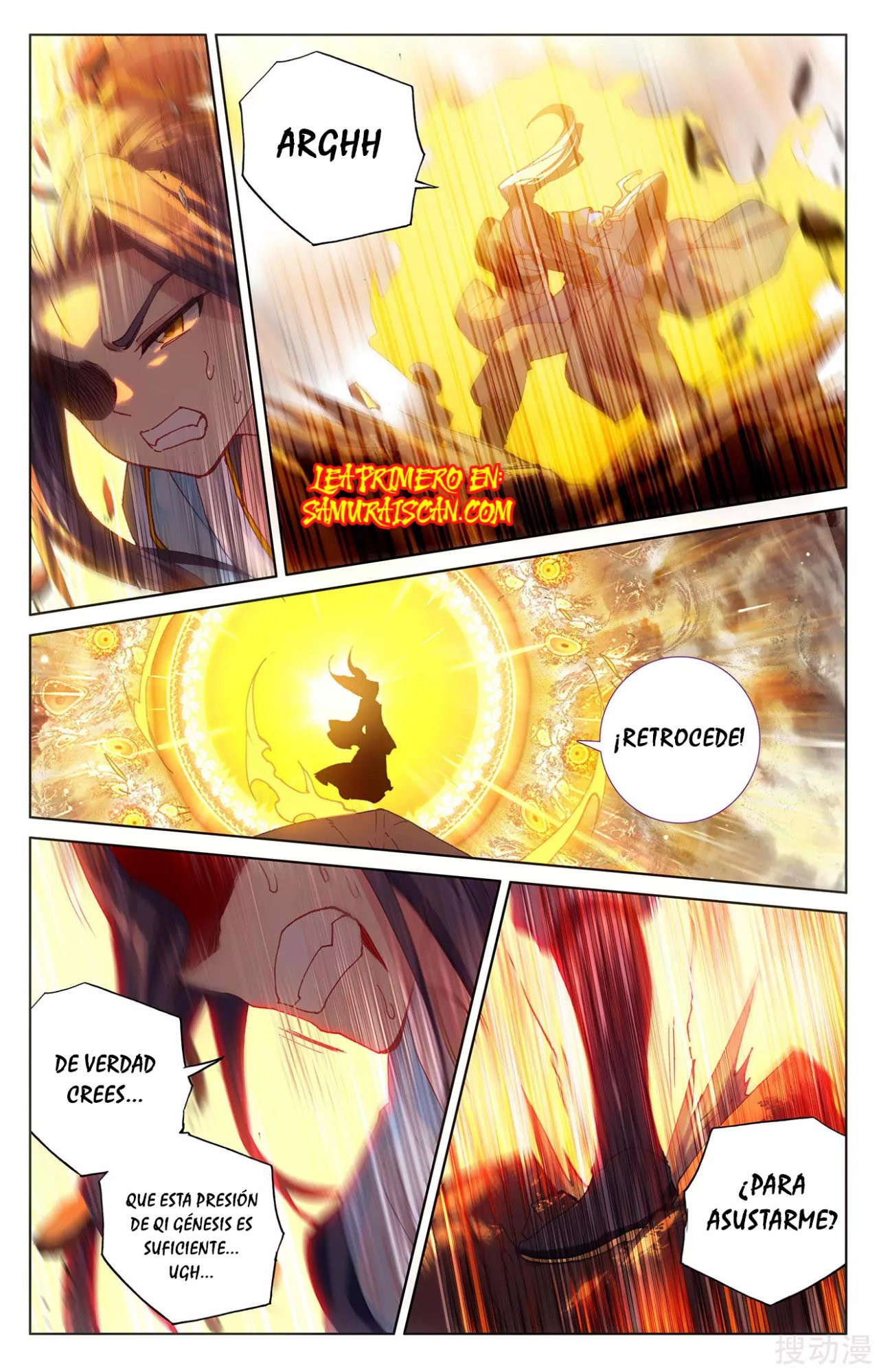 Read Yuan Zun ES Manga Online