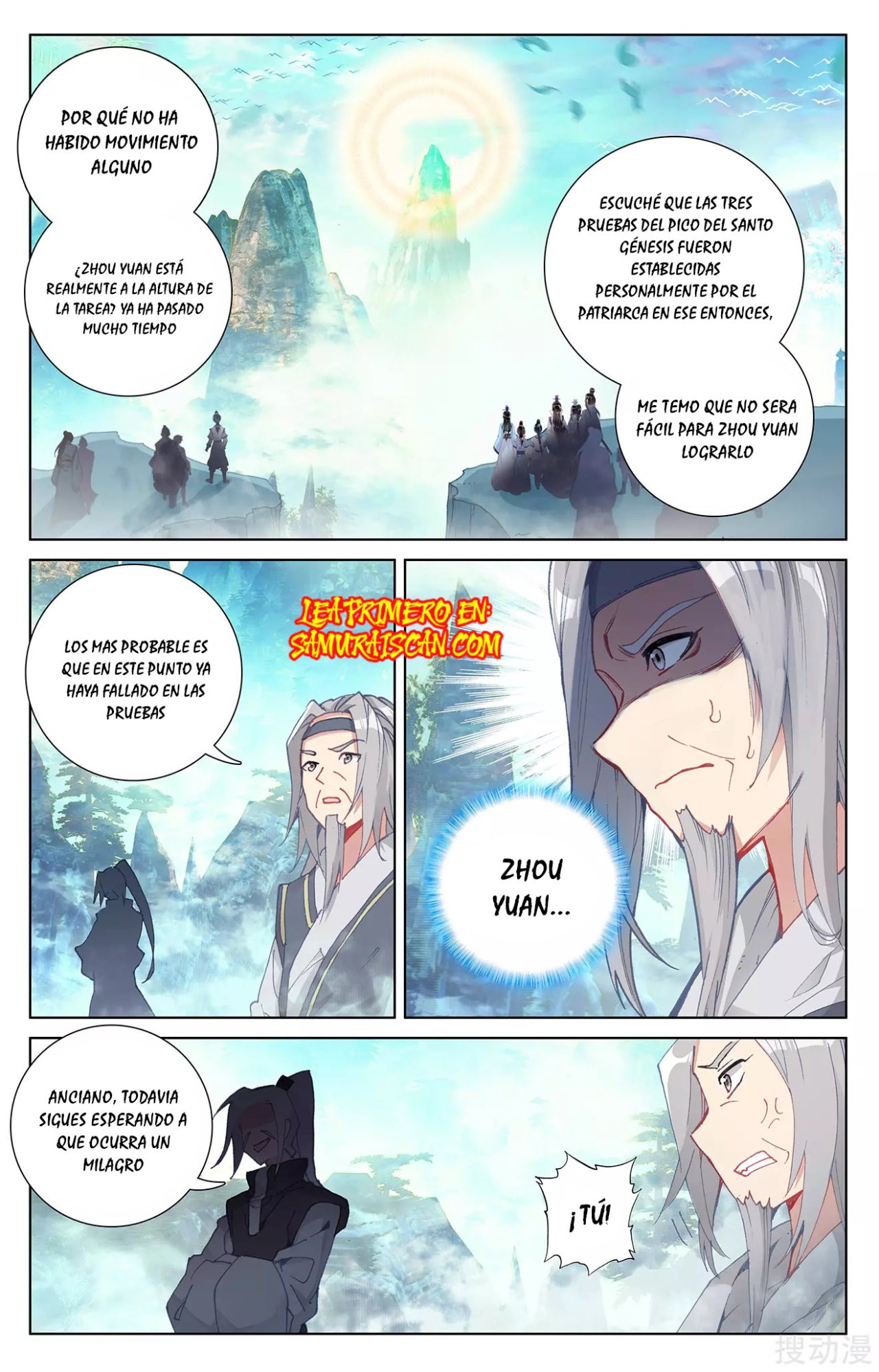 Read Yuan Zun ES Manga Online