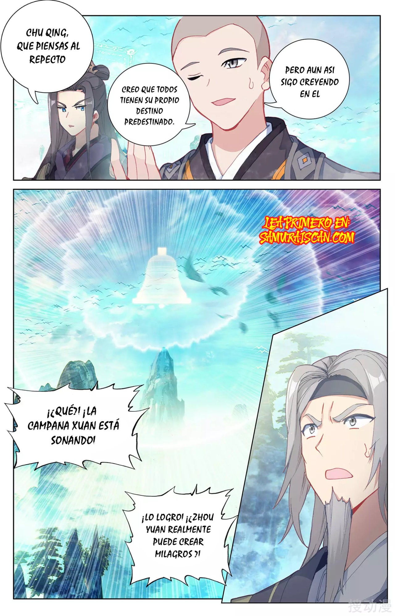 Read Yuan Zun ES Manga Online