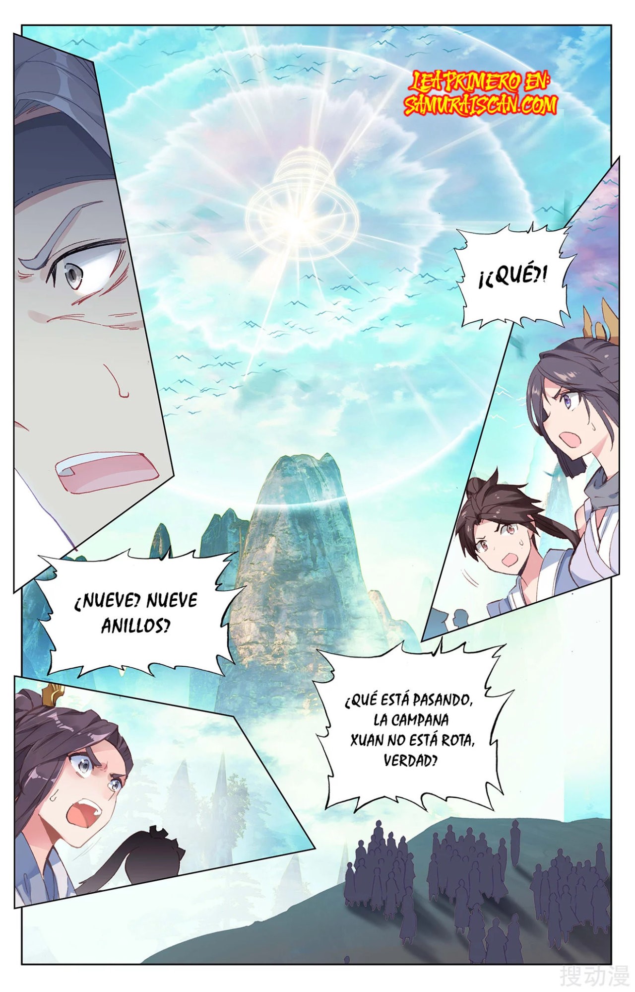 Read Yuan Zun ES Manga Online