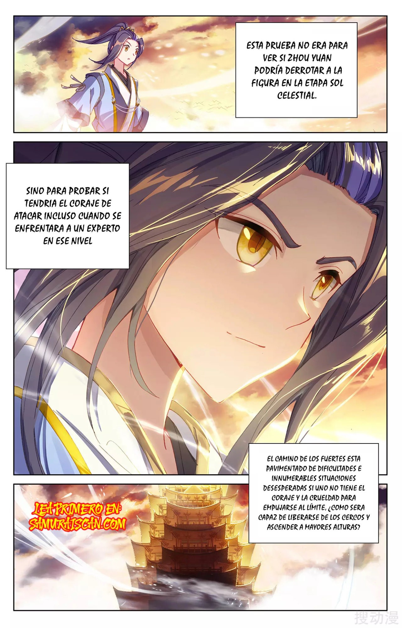 Read Yuan Zun ES Manga Online