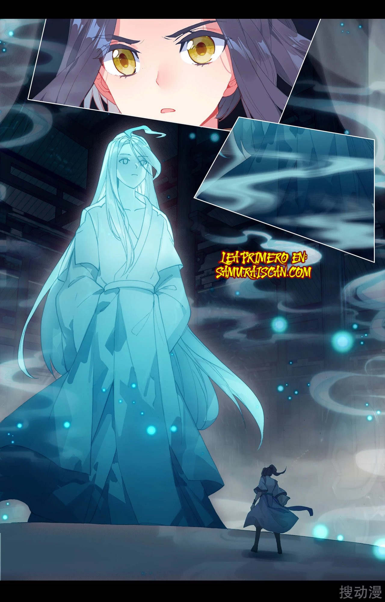 Read Yuan Zun ES Manga Online