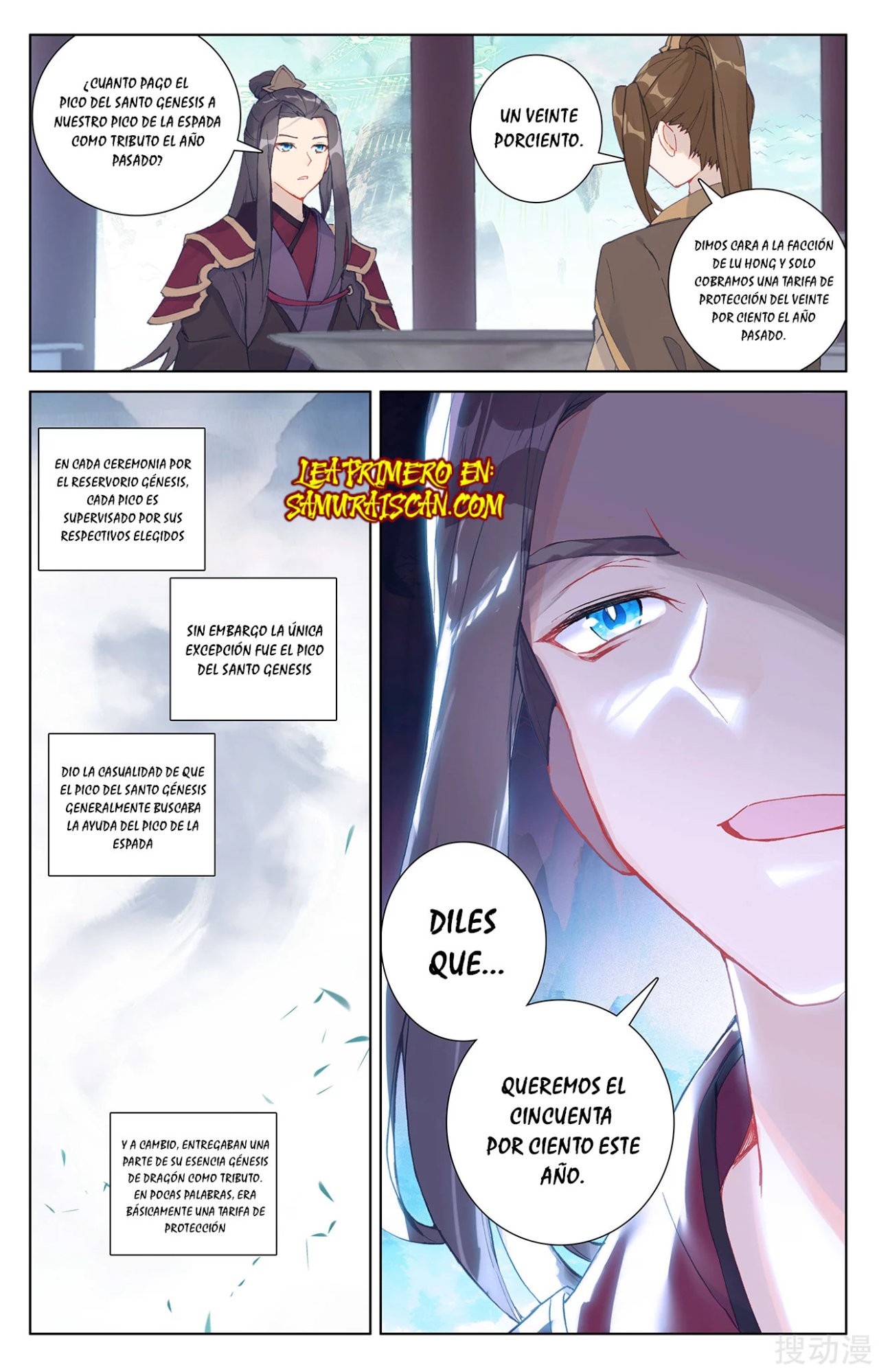 Read Yuan Zun ES Manga Online