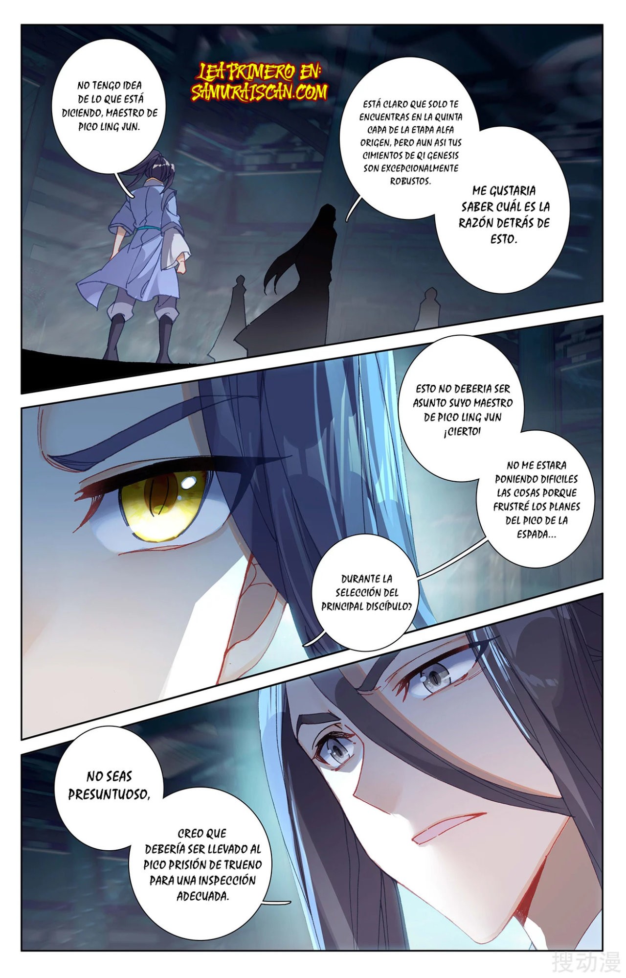 Read Yuan Zun ES Manga Online