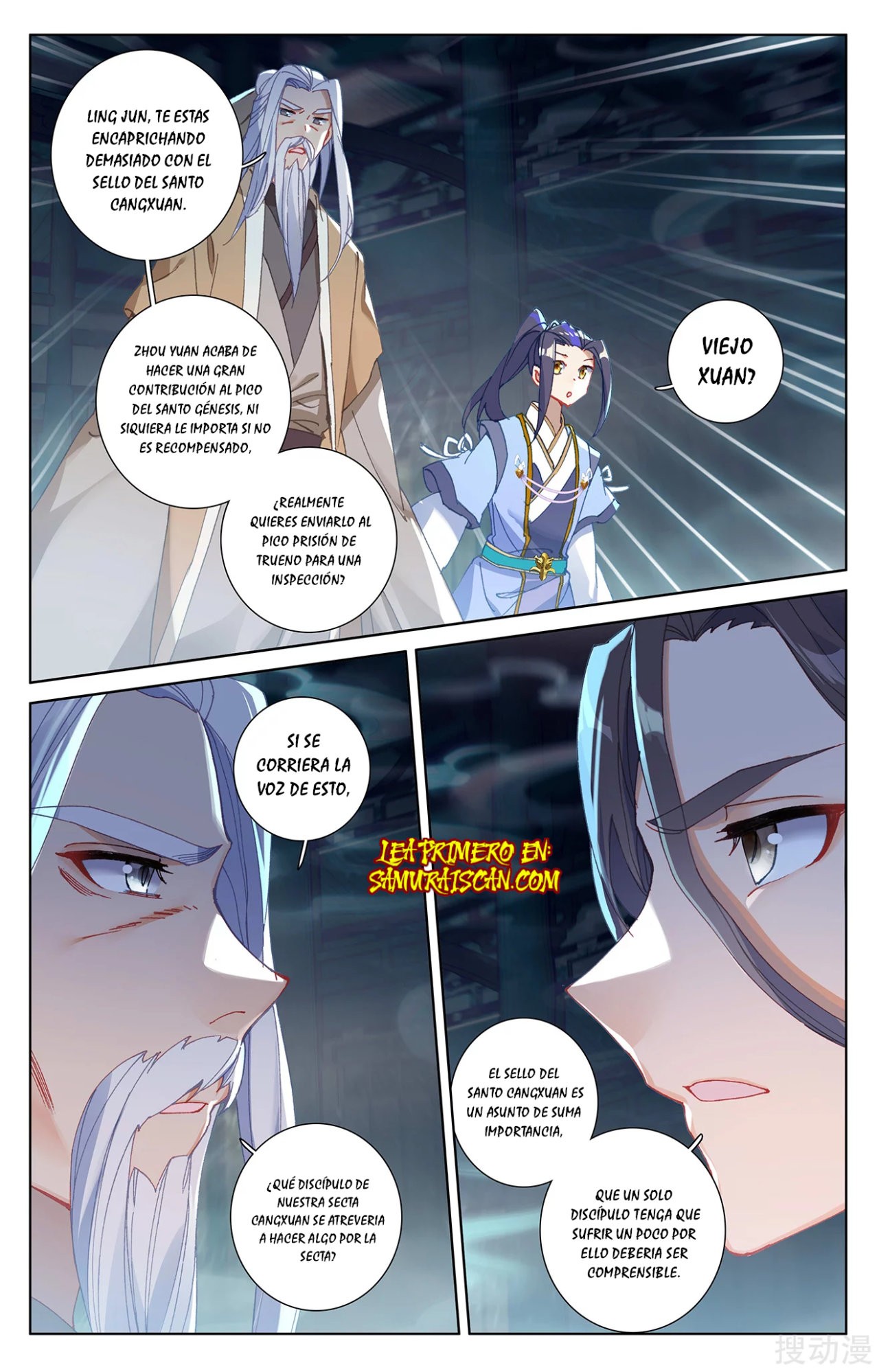 Read Yuan Zun ES Manga Online
