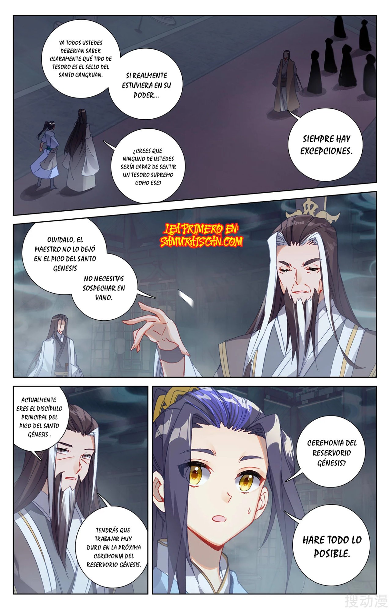 Read Yuan Zun ES Manga Online