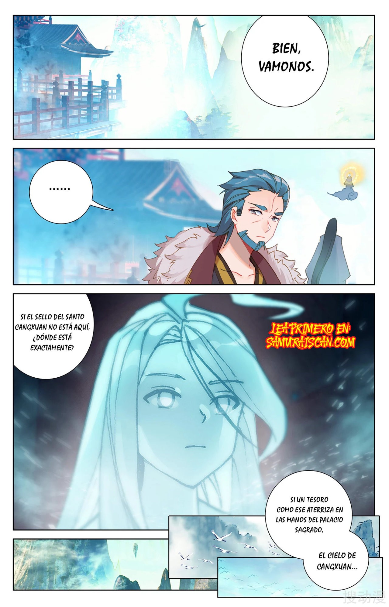 Read Yuan Zun ES Manga Online