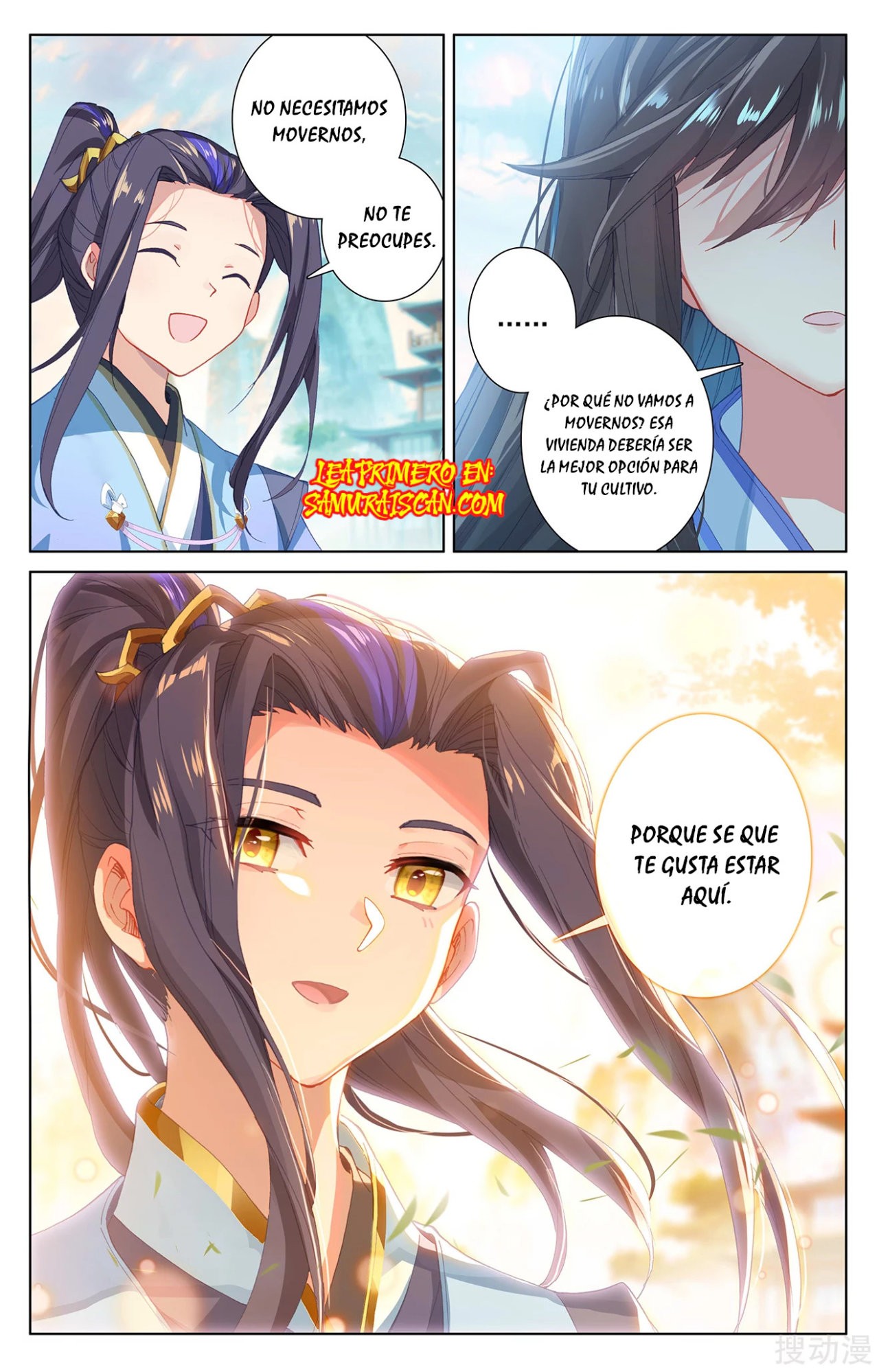 Read Yuan Zun ES Manga Online