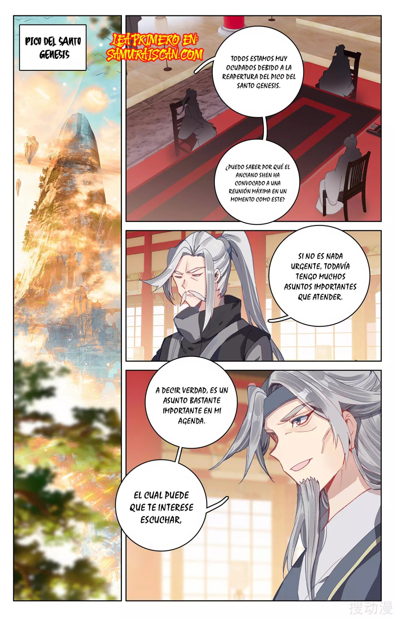 Read Yuan Zun ES Manga Online