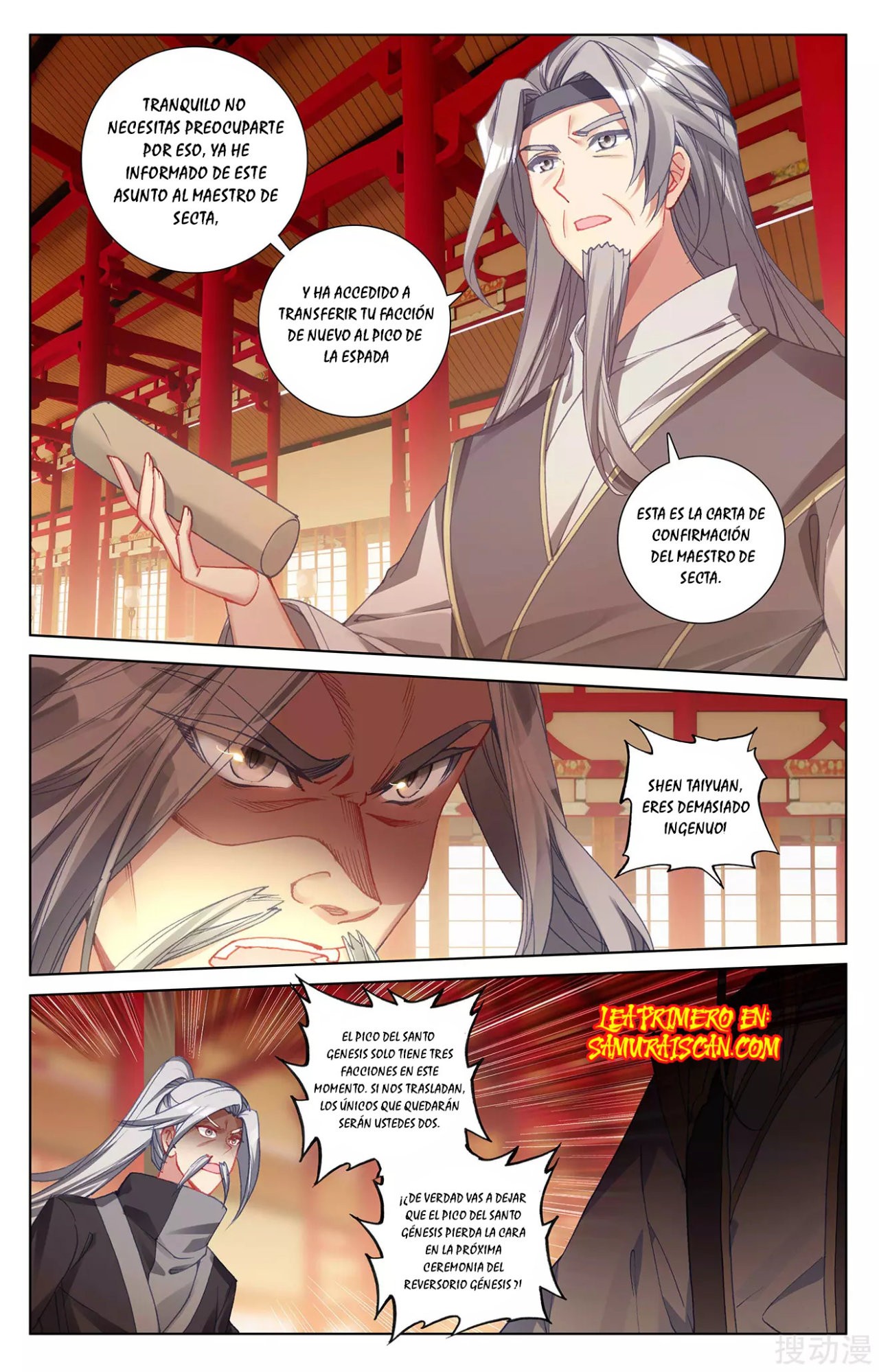 Read Yuan Zun ES Manga Online