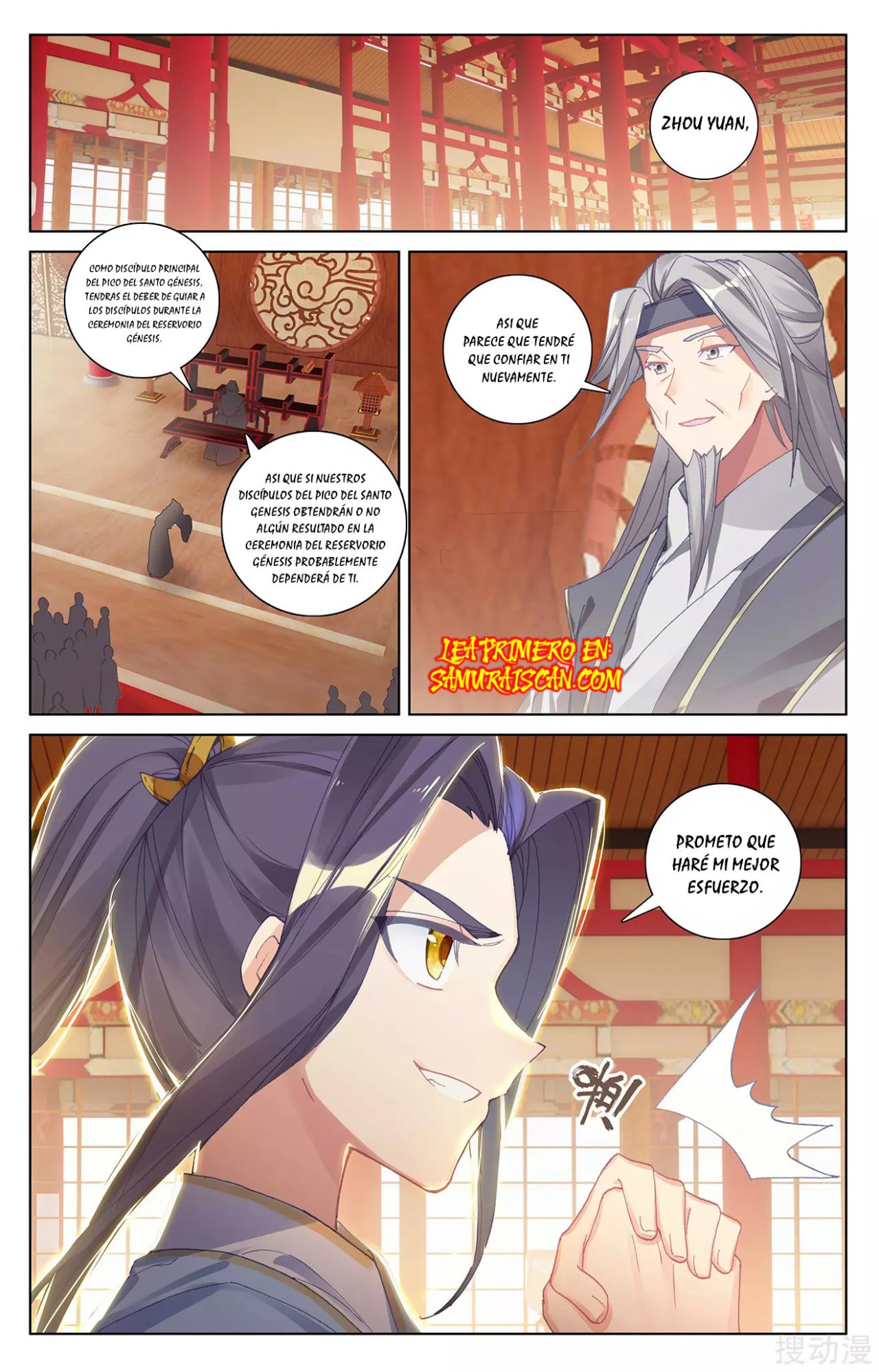 Read Yuan Zun ES Manga Online