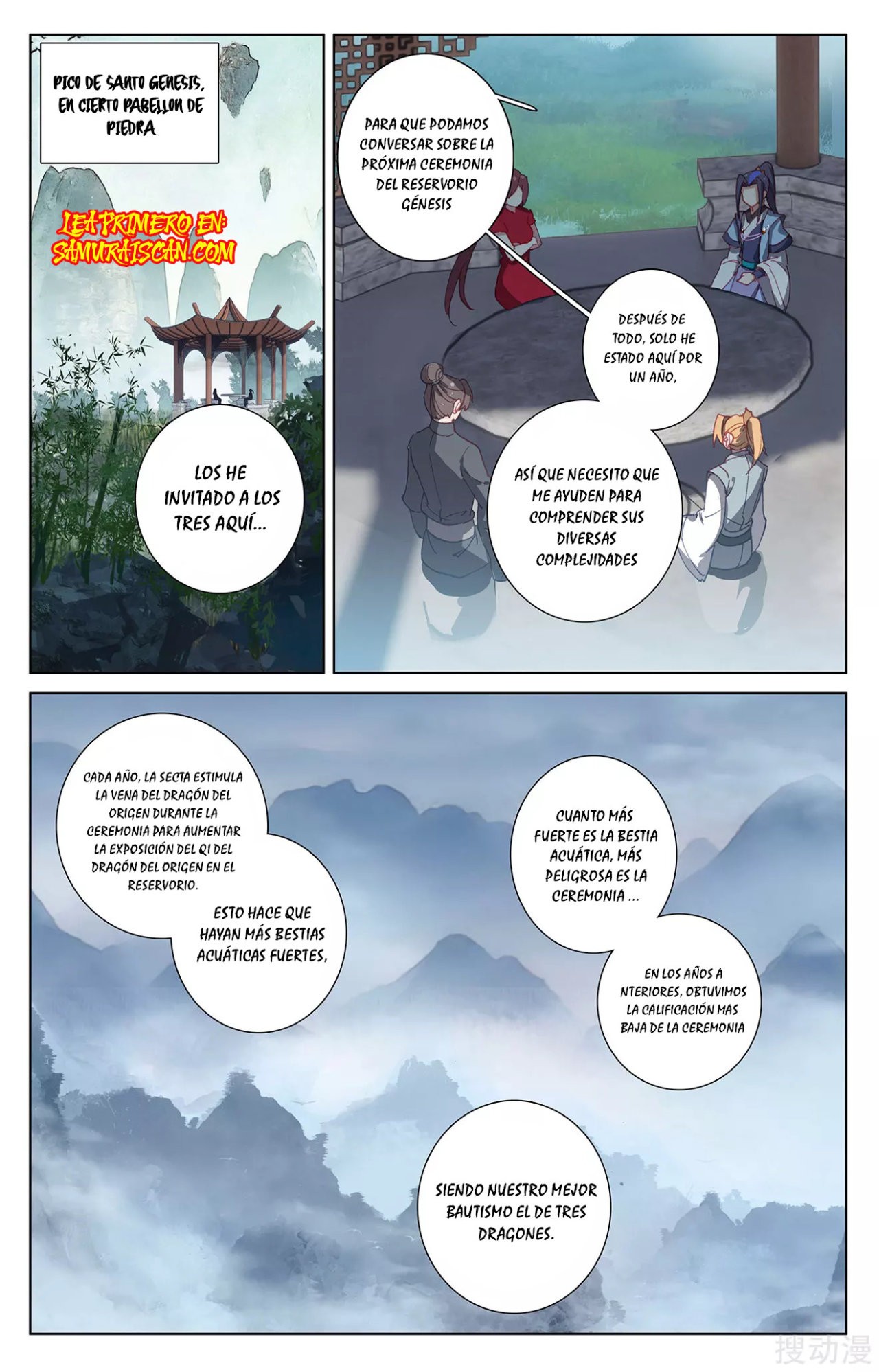 Read Yuan Zun ES Manga Online