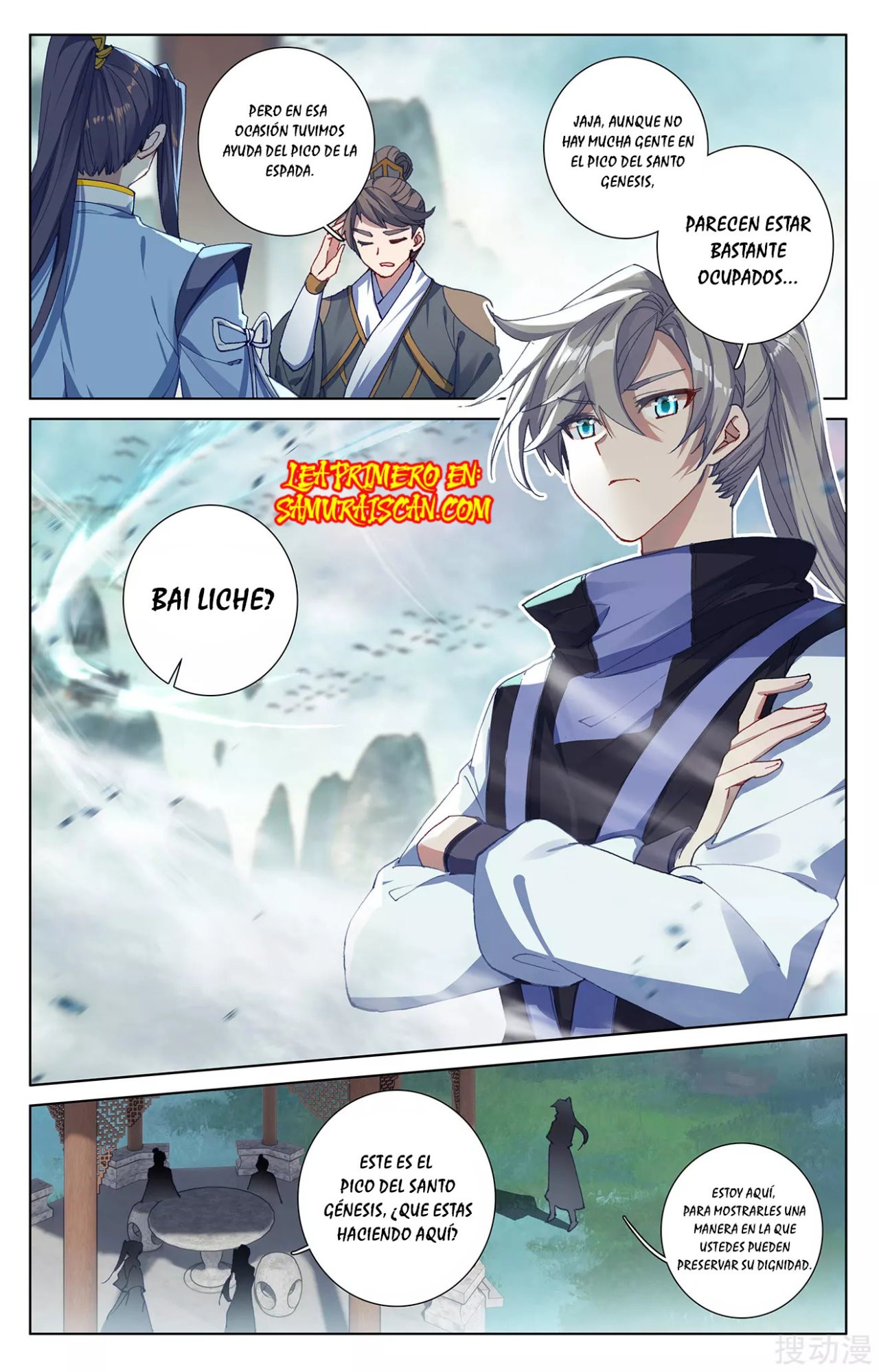Read Yuan Zun ES Manga Online