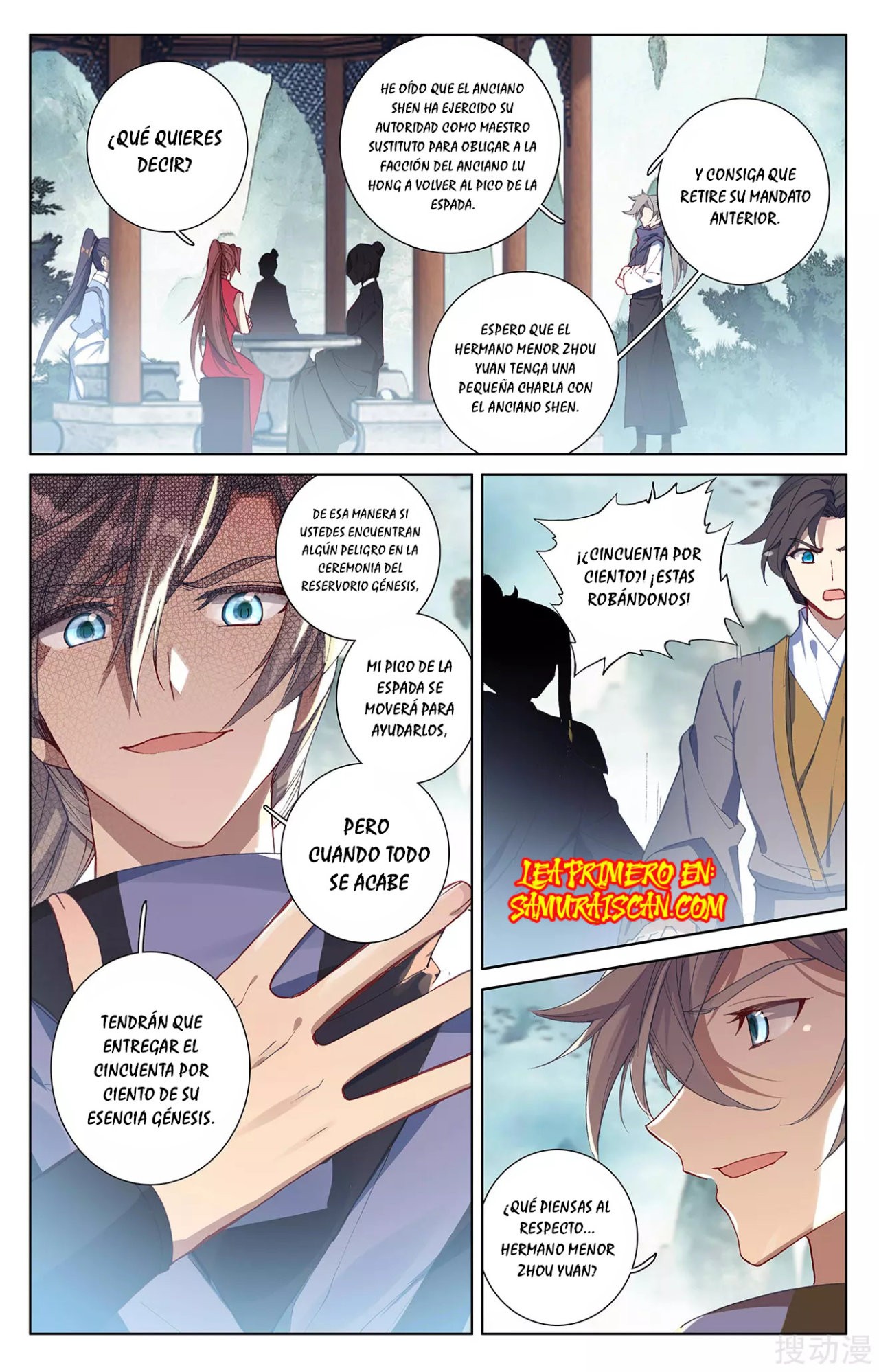 Read Yuan Zun ES Manga Online
