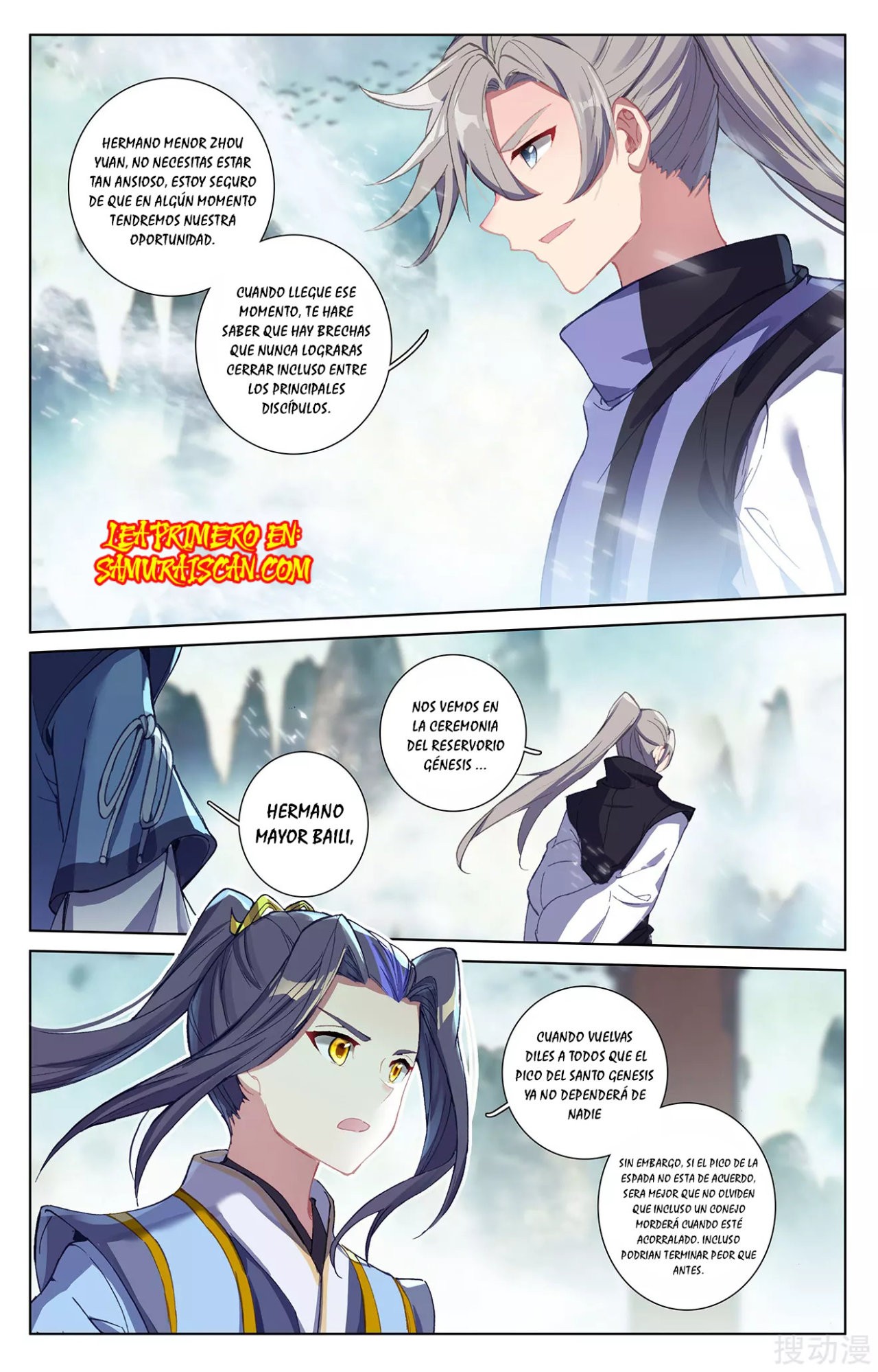 Read Yuan Zun ES Manga Online