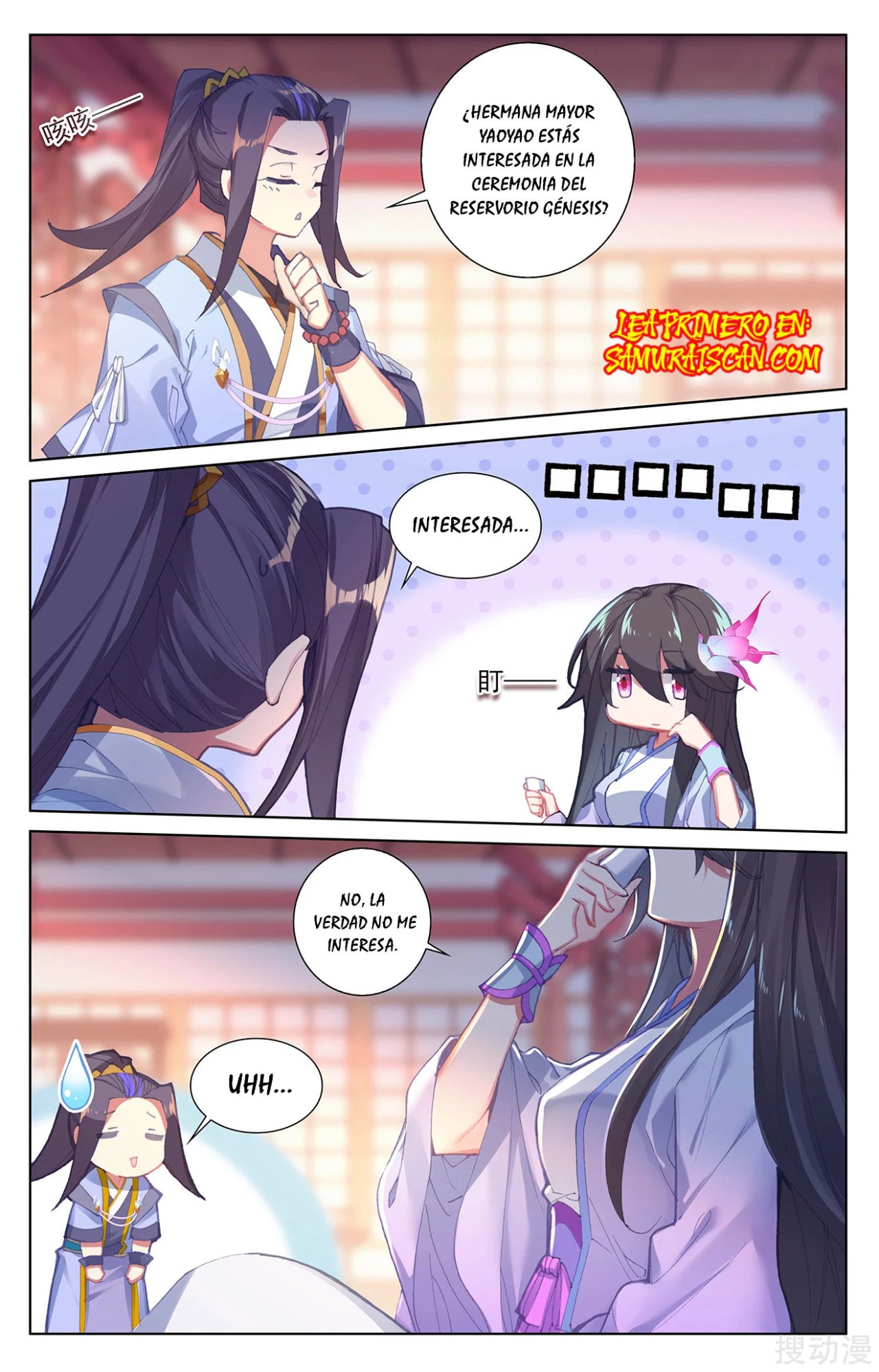 Read Yuan Zun ES Manga Online