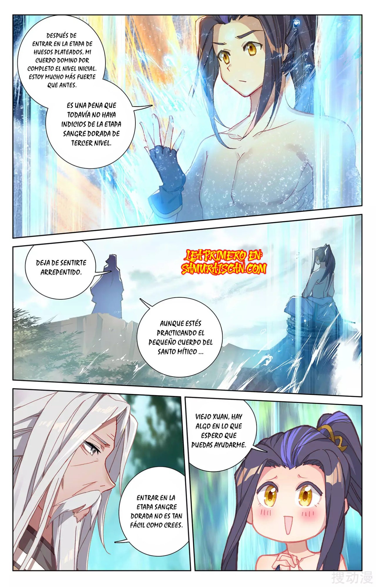 Read Yuan Zun ES Manga Online