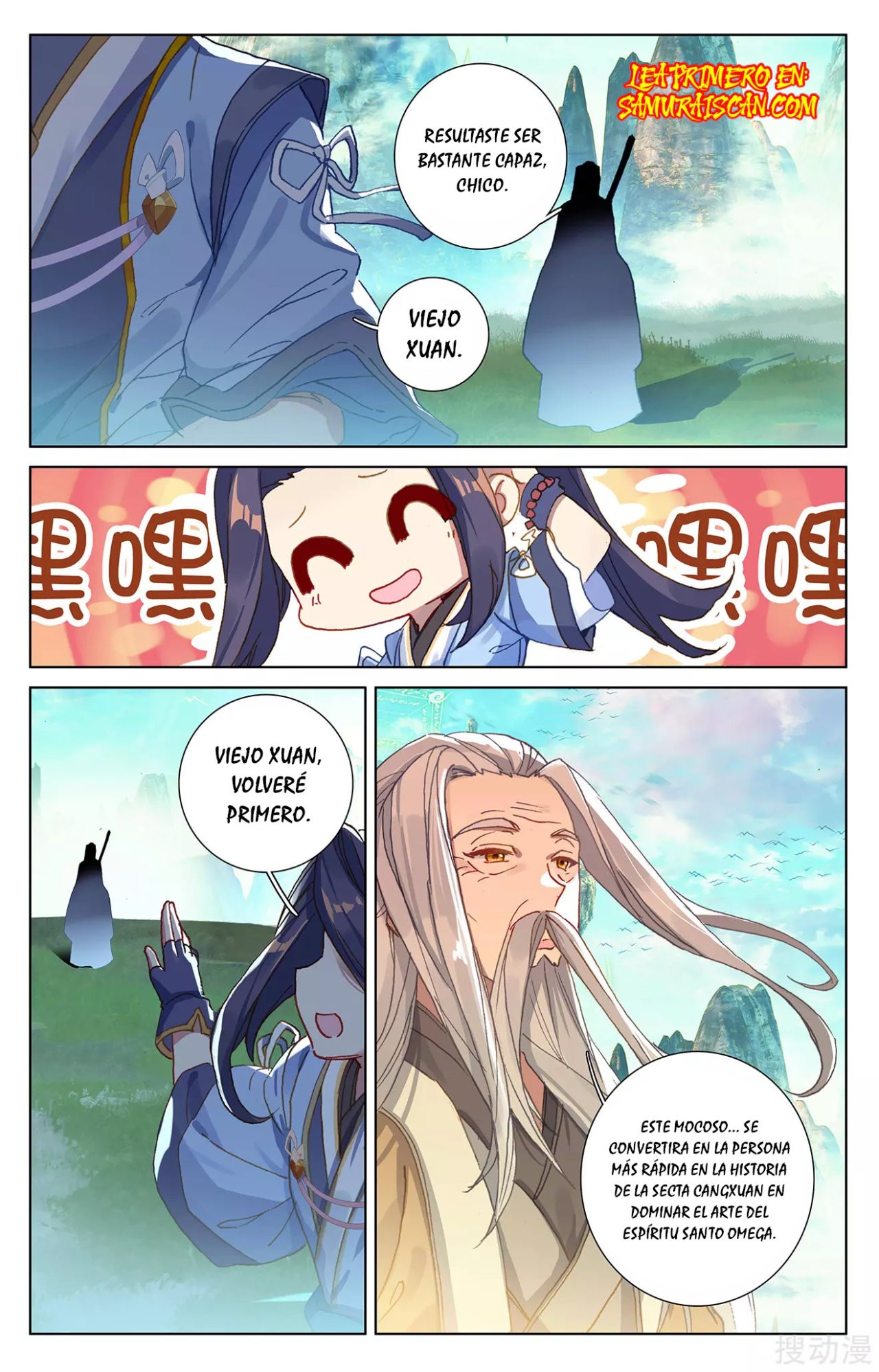 Read Yuan Zun ES Manga Online