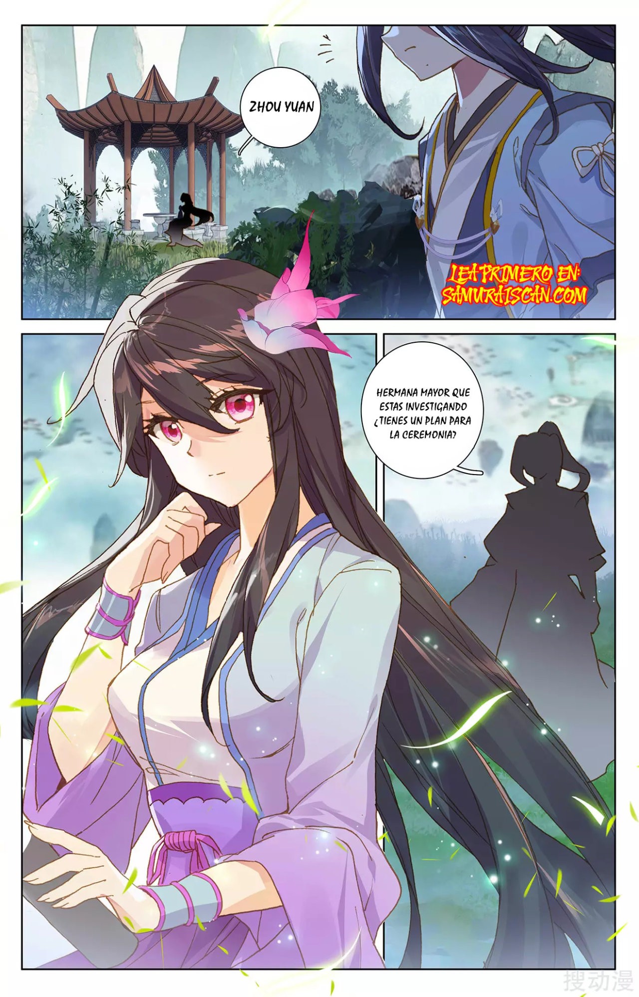 Read Yuan Zun ES Manga Online