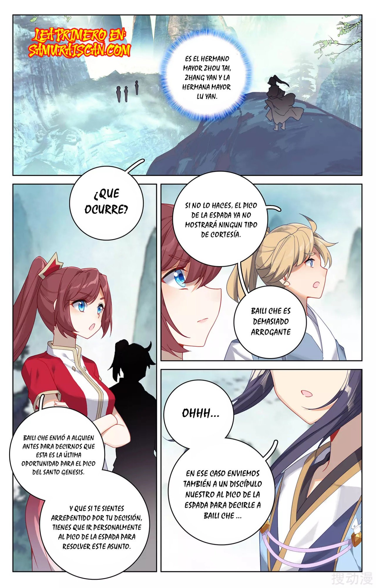 Read Yuan Zun ES Manga Online