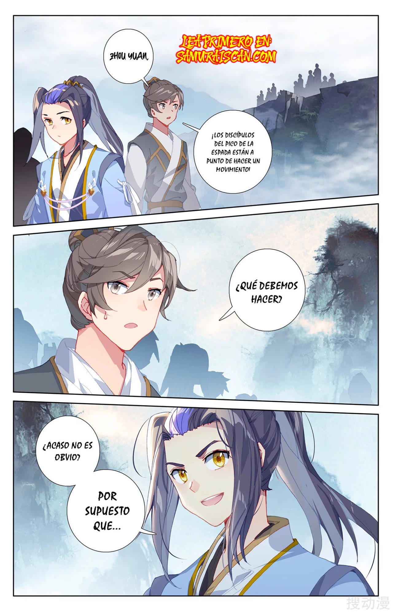 Read Yuan Zun ES Manga Online