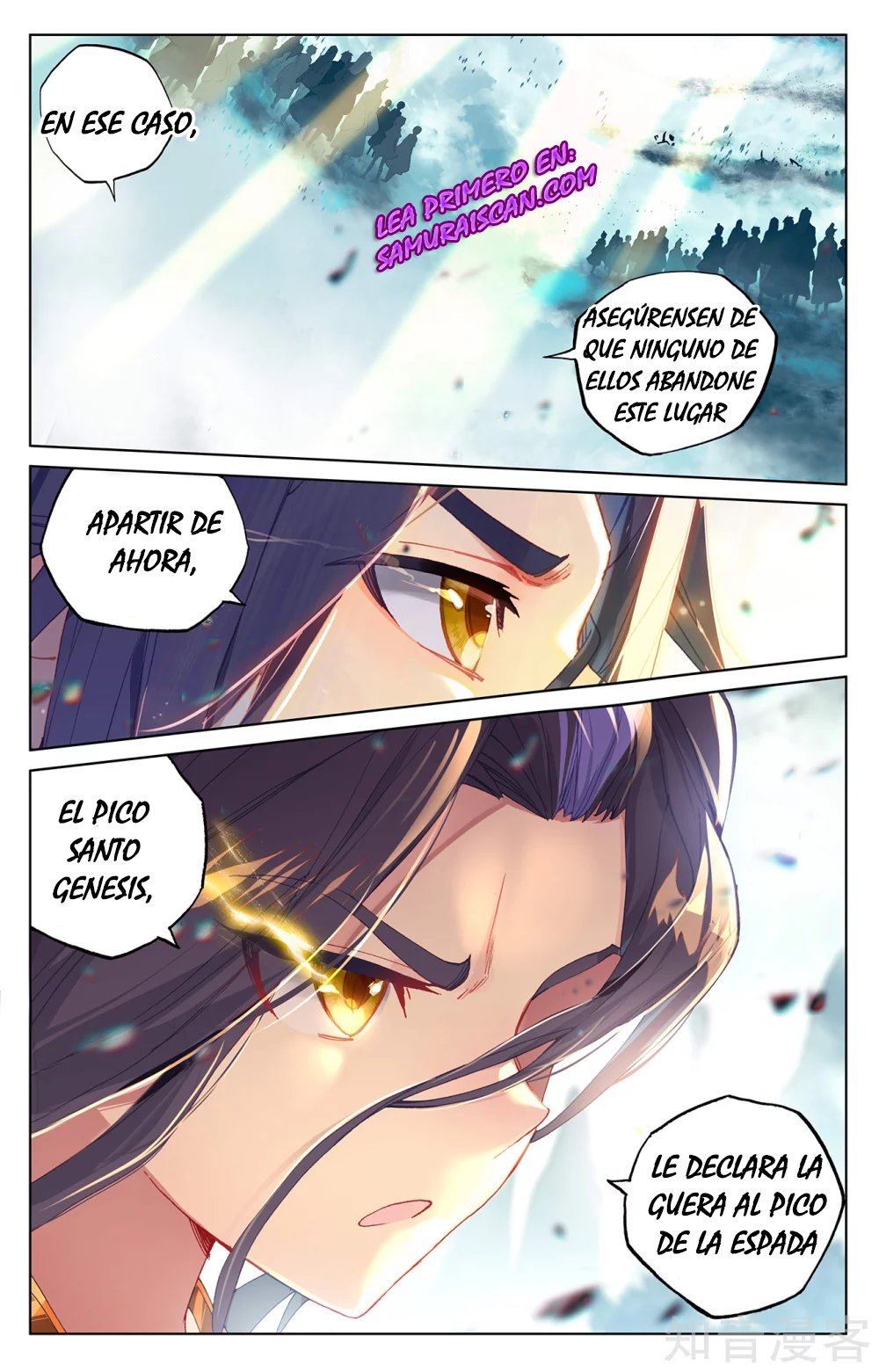 Read Yuan Zun ES Manga Online
