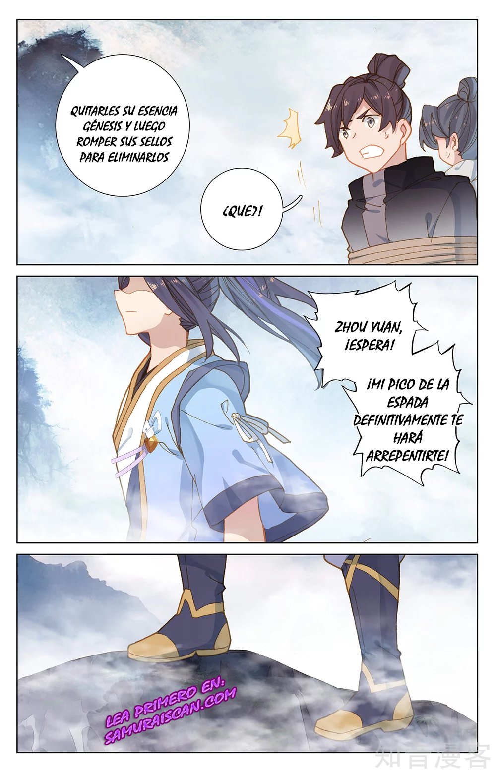Read Yuan Zun ES Manga Online