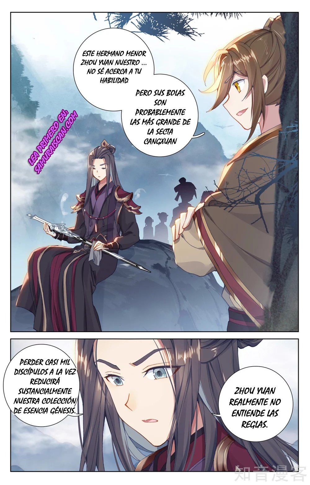 Read Yuan Zun ES Manga Online