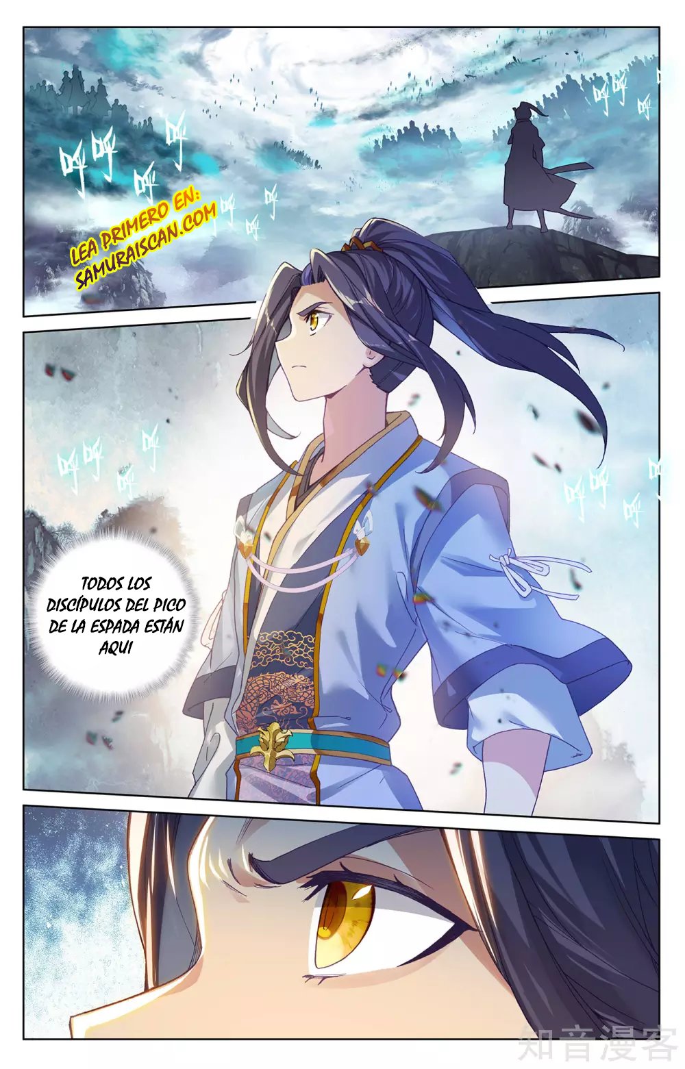 Read Yuan Zun ES Manga Online