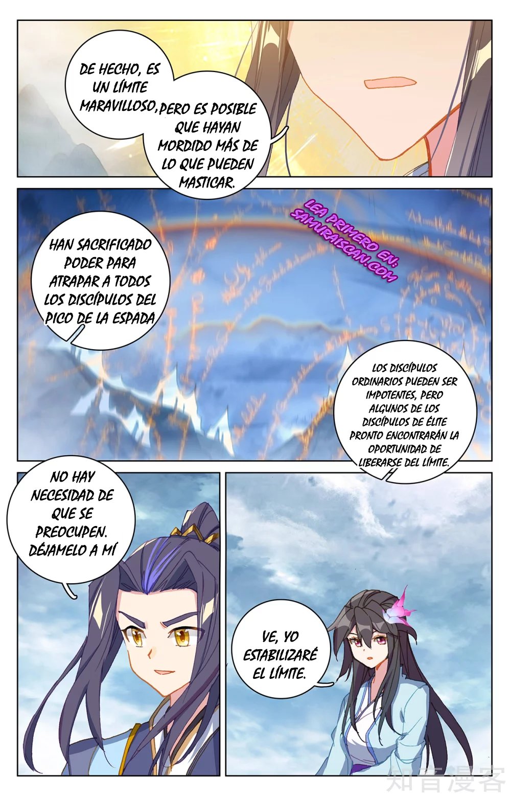 Read Yuan Zun ES Manga Online