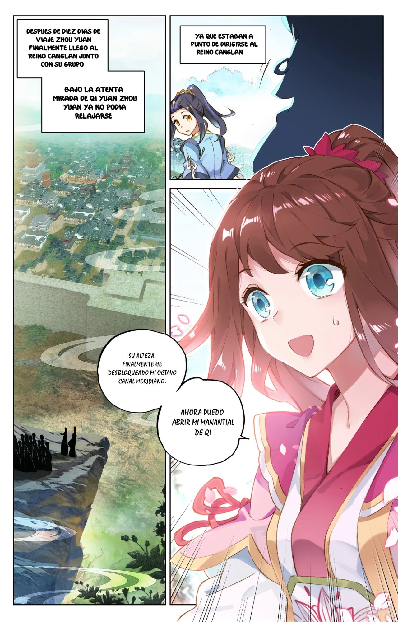 Read Yuan Zun ES Manga Online