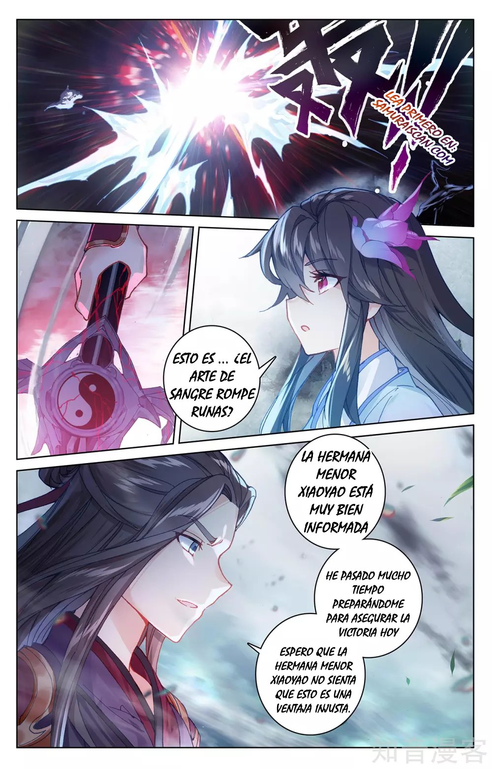 Read Yuan Zun ES Manga Online