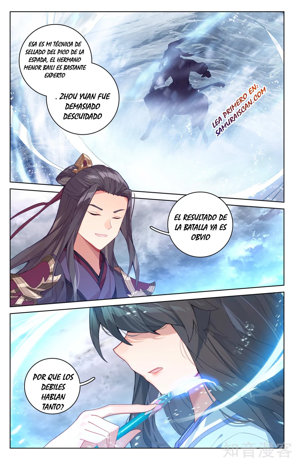 Read Yuan Zun ES Manga Online