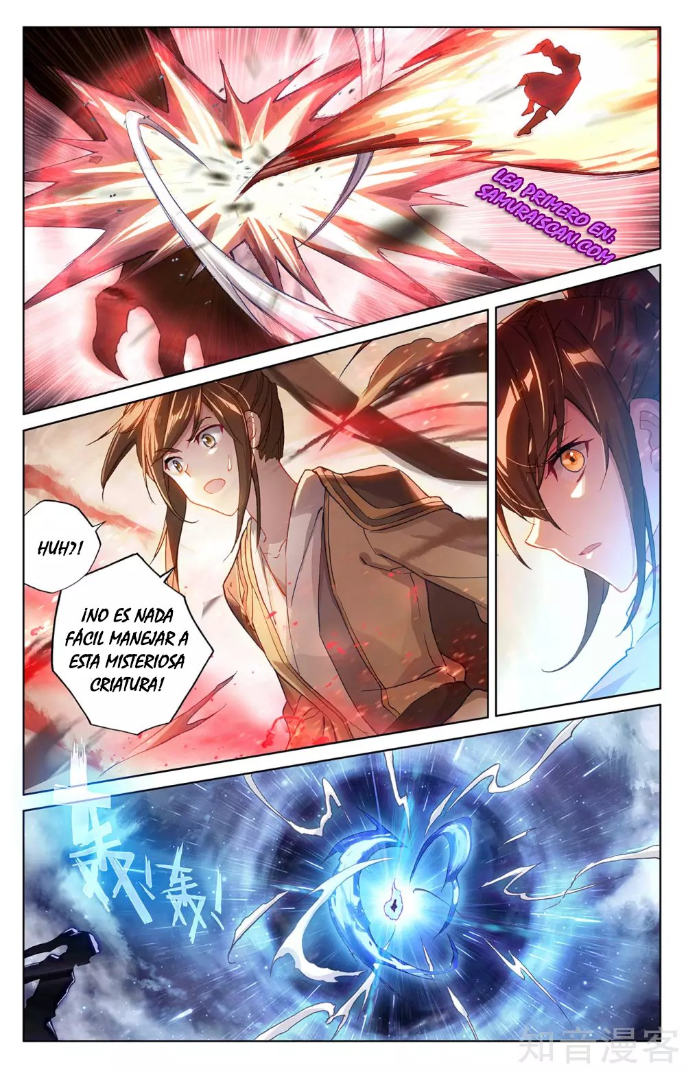 Read Yuan Zun ES Manga Online