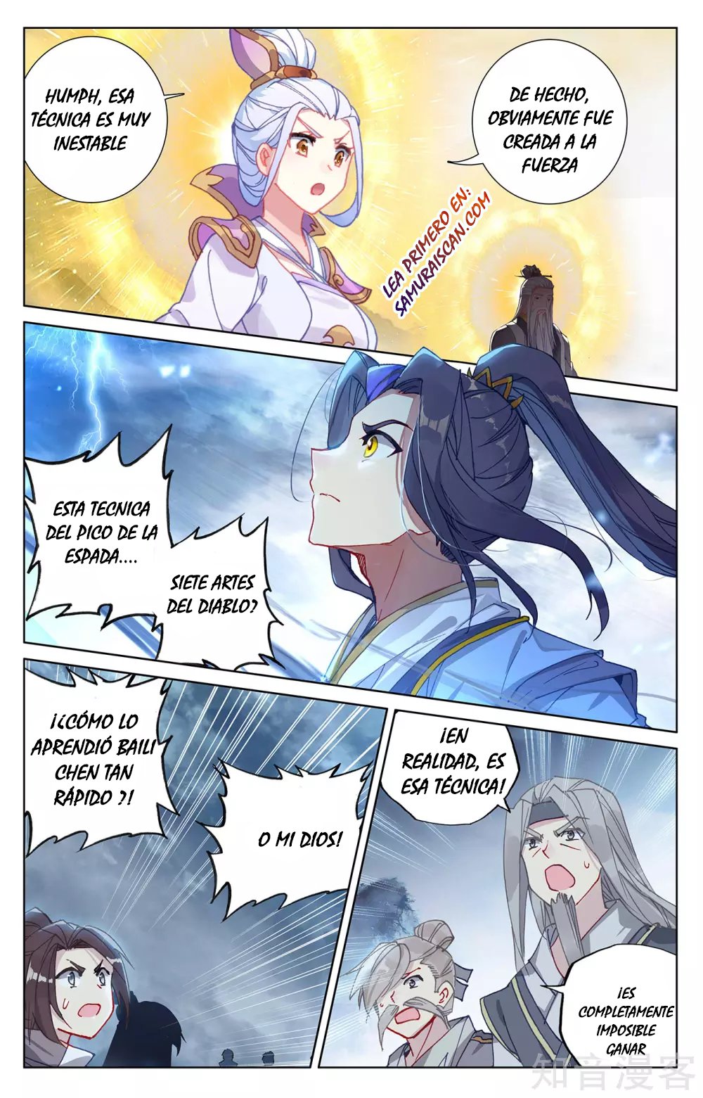 Read Yuan Zun ES Manga Online