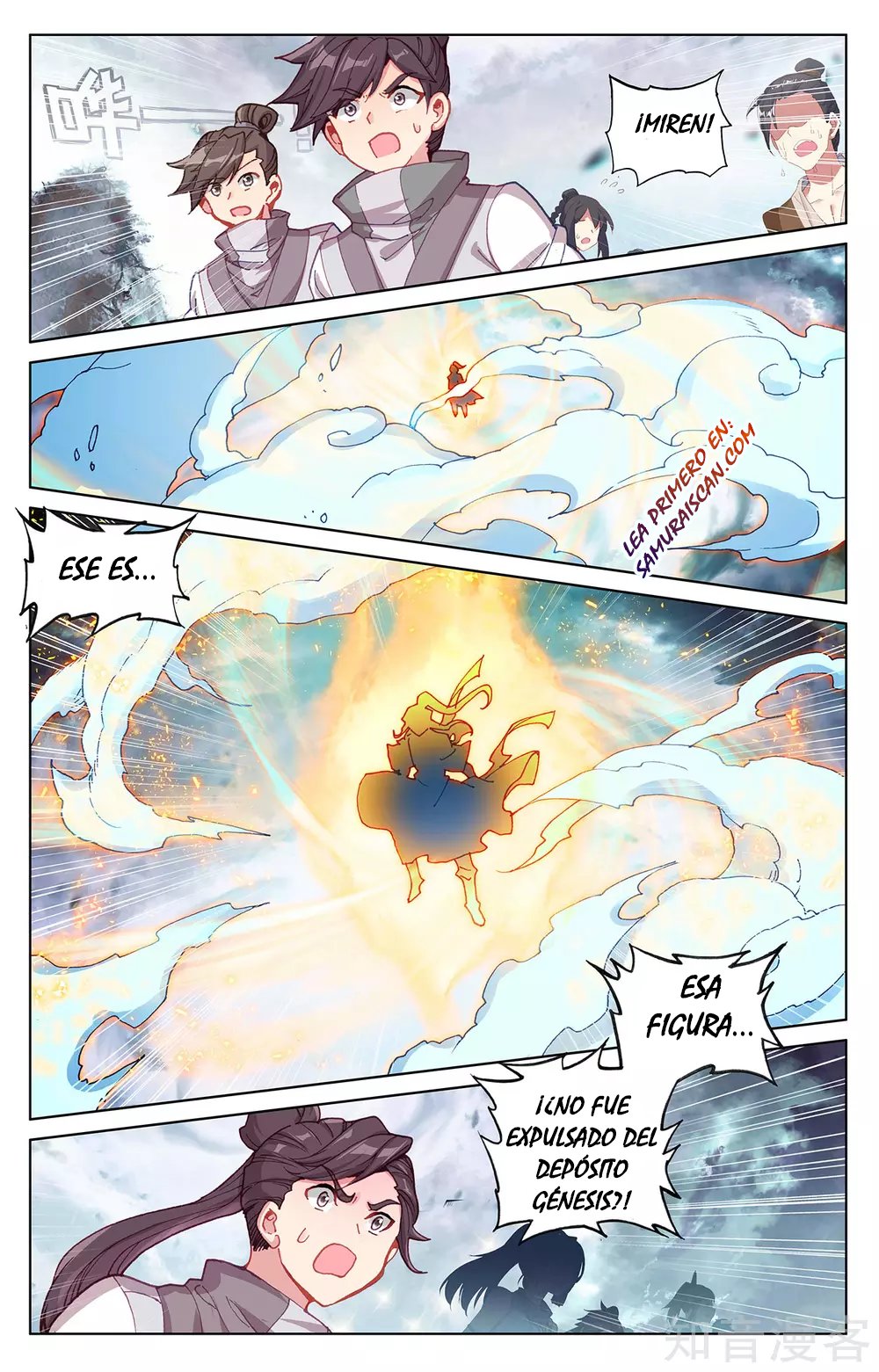 Read Yuan Zun ES Manga Online