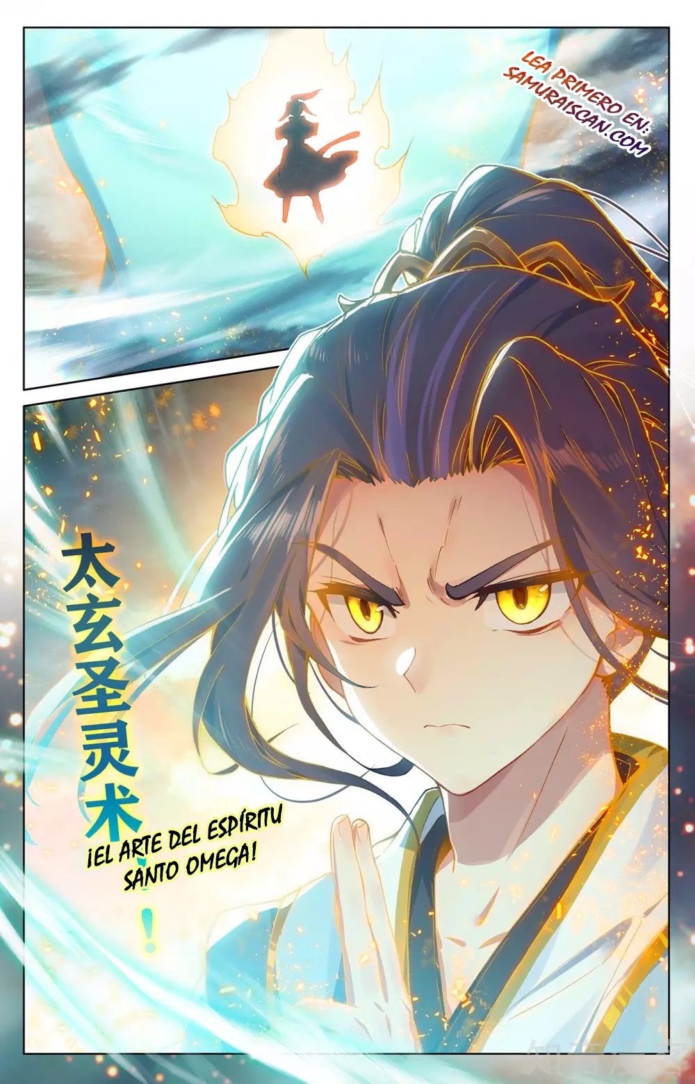 Read Yuan Zun ES Manga Online