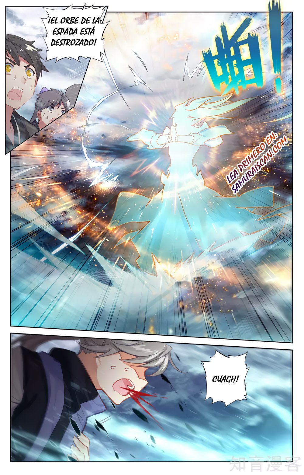Read Yuan Zun ES Manga Online